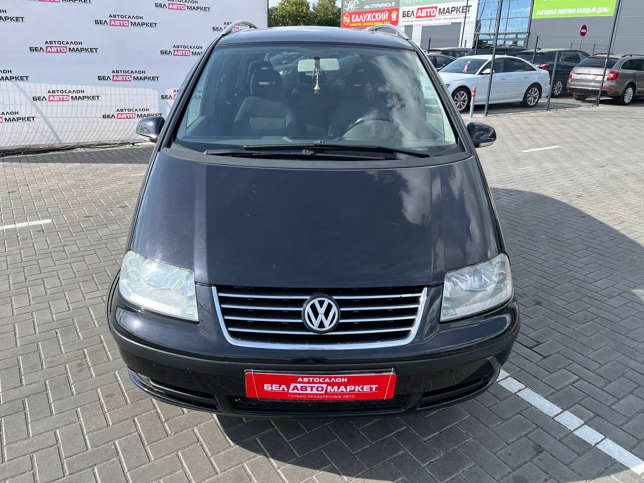 Фото автомобиля 1