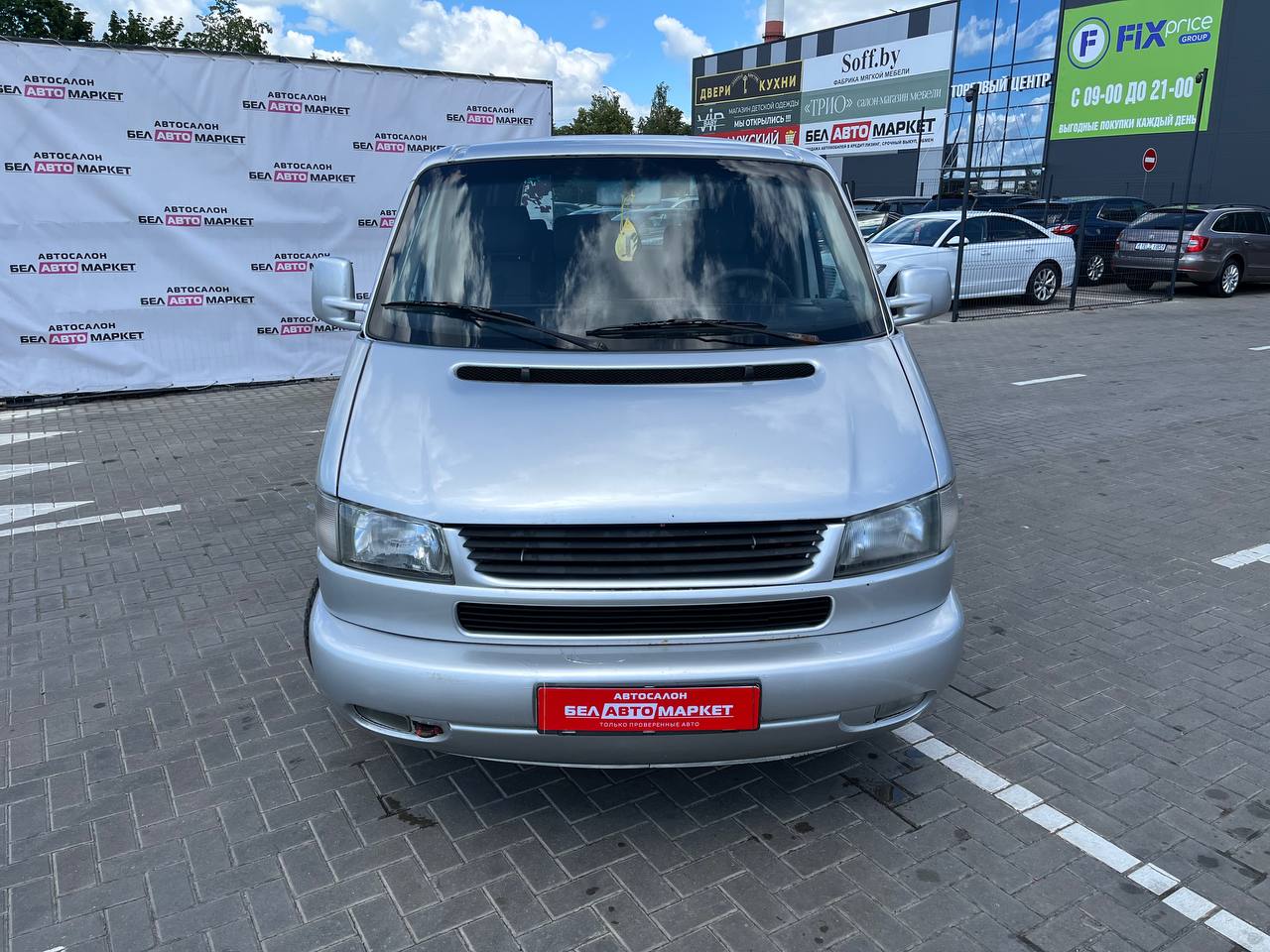 Фото автомобиля 1