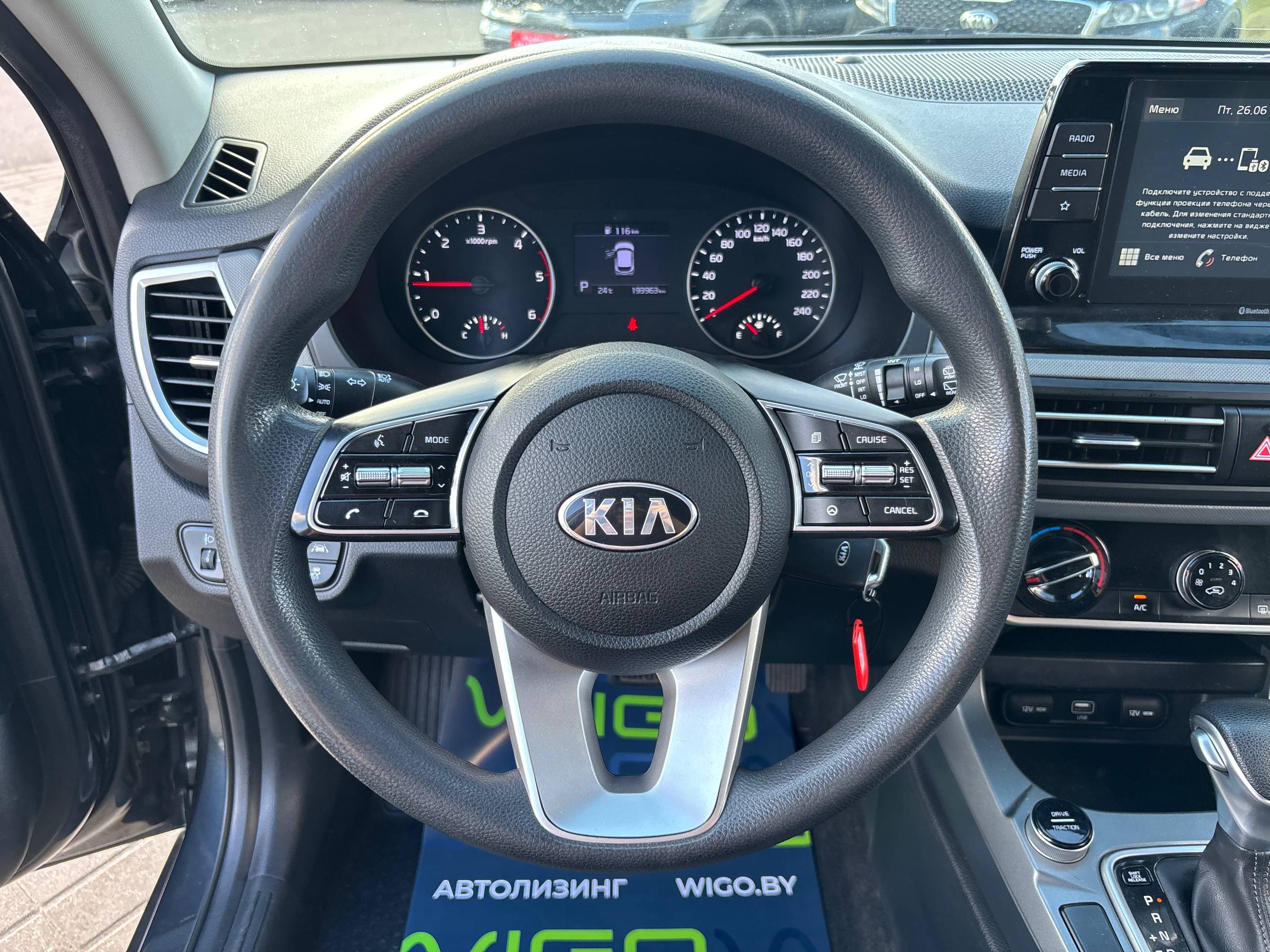 Фото автомобиля 2