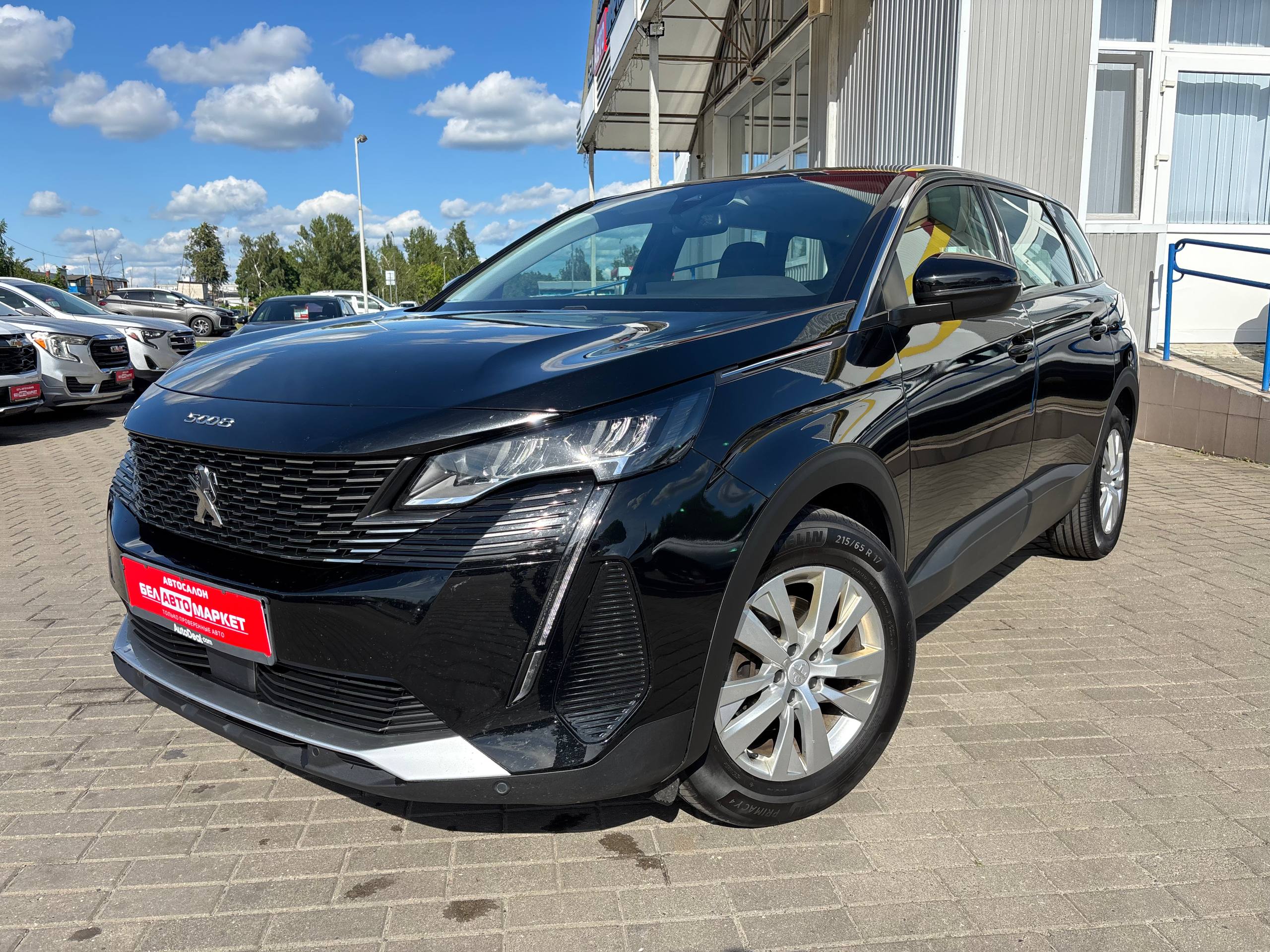 авто с пробегом peugeot 5008 2021