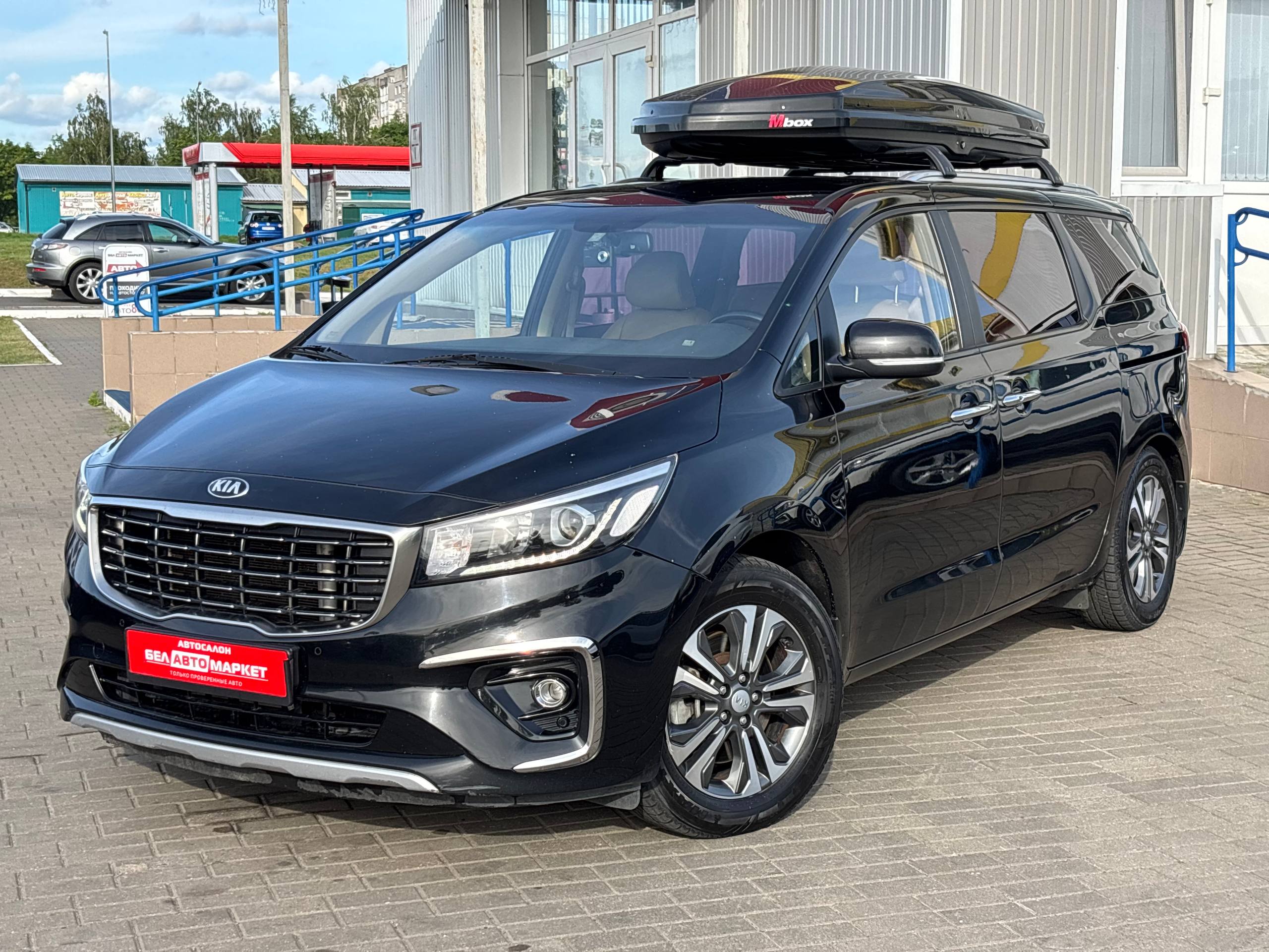 авто с пробегом kia carnival 2018