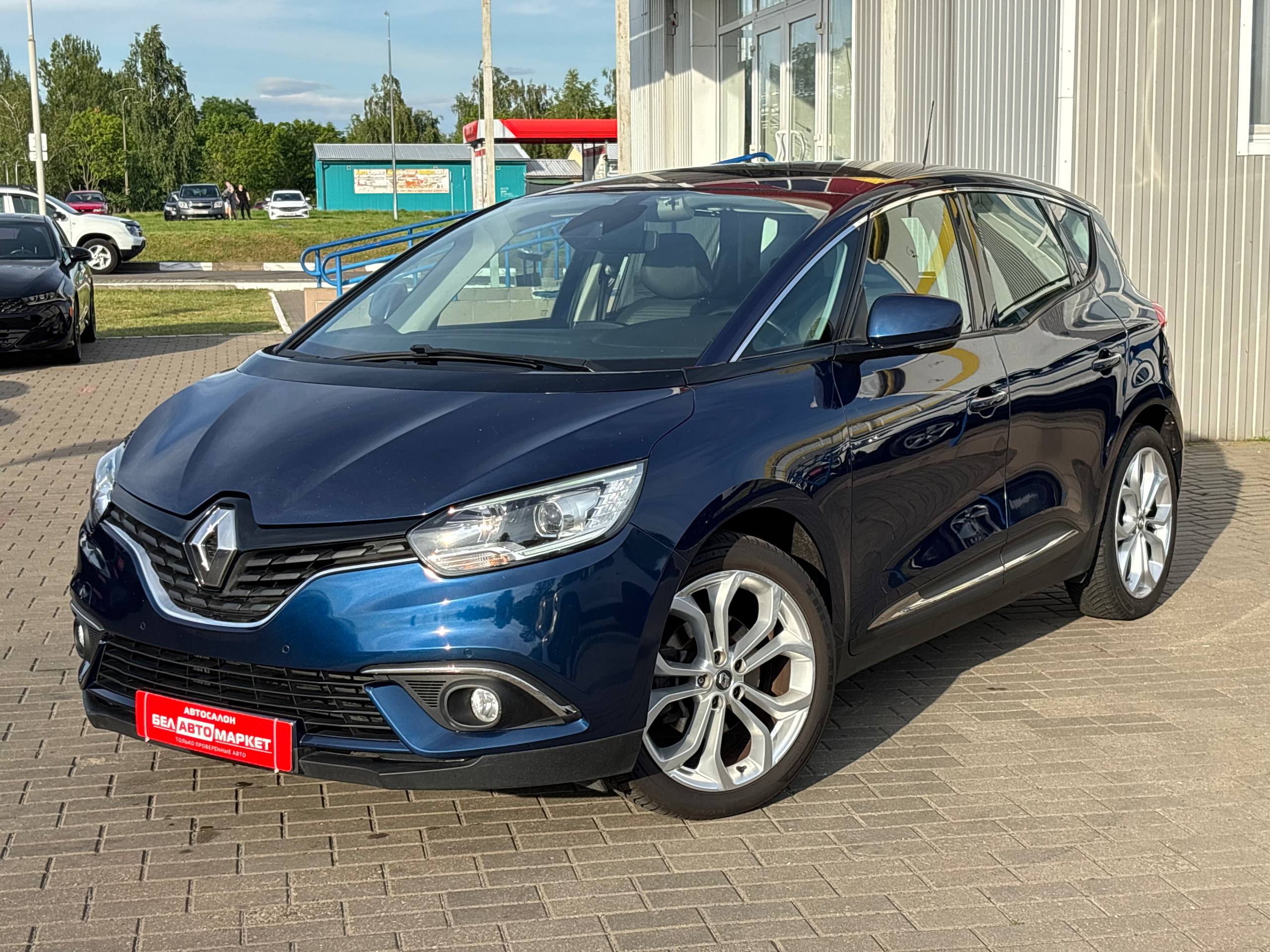 авто с пробегом renault scenic 2016