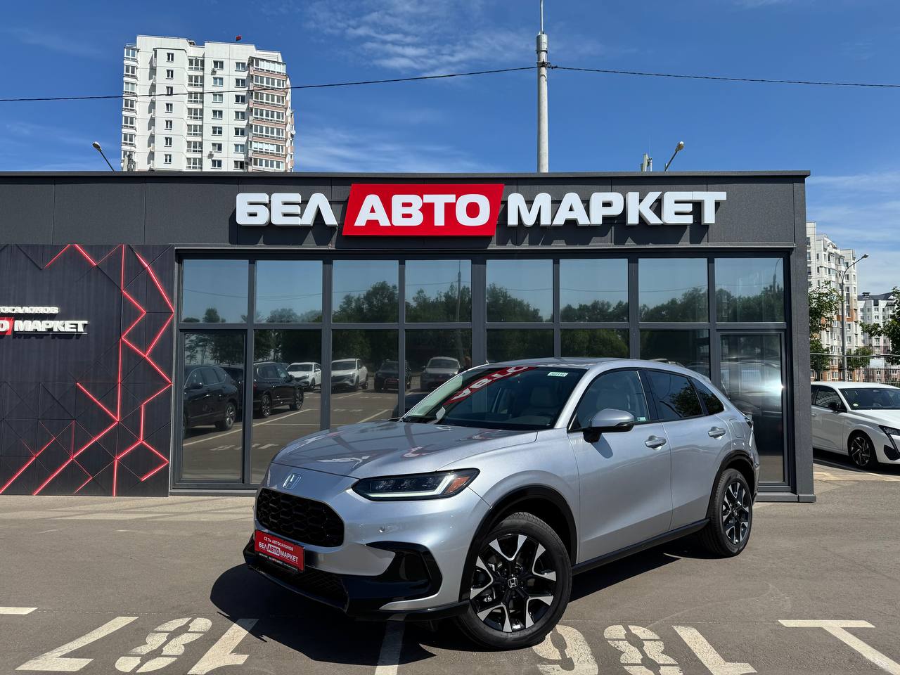 авто с пробегом honda hr-v 2025