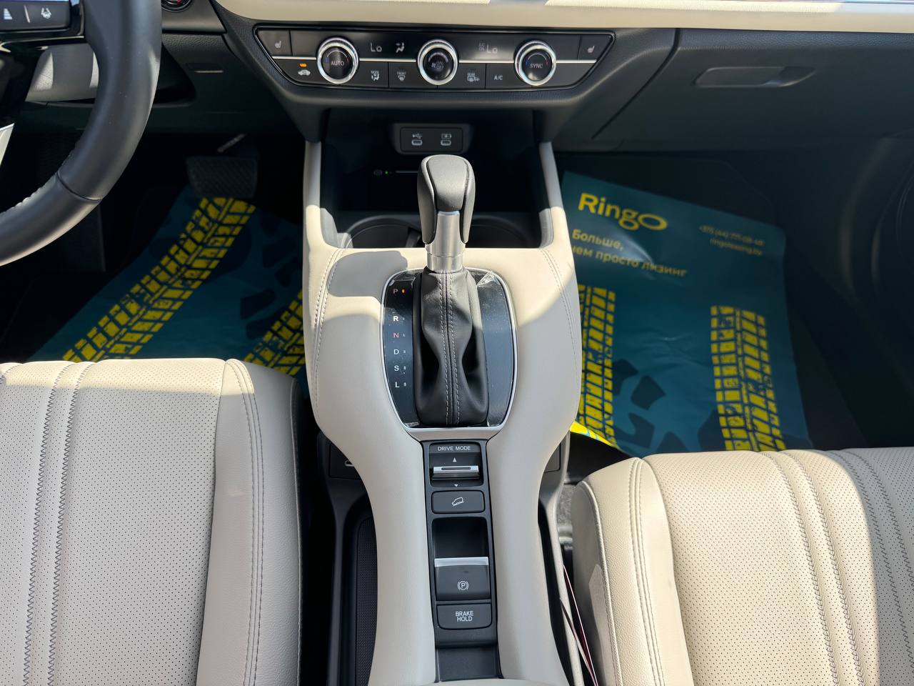Фото автомобиля 12