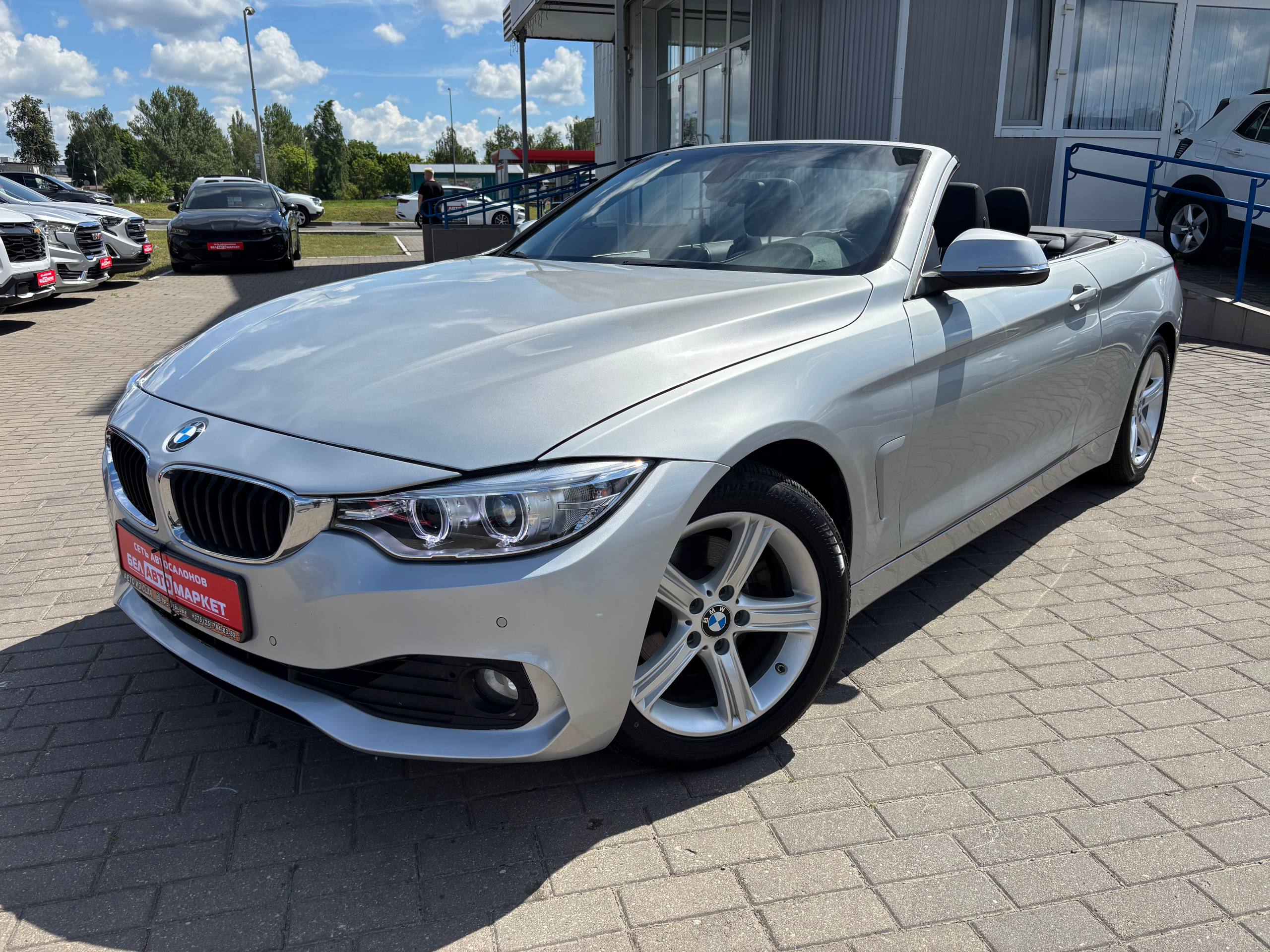 авто с пробегом bmw 4 серия 2015