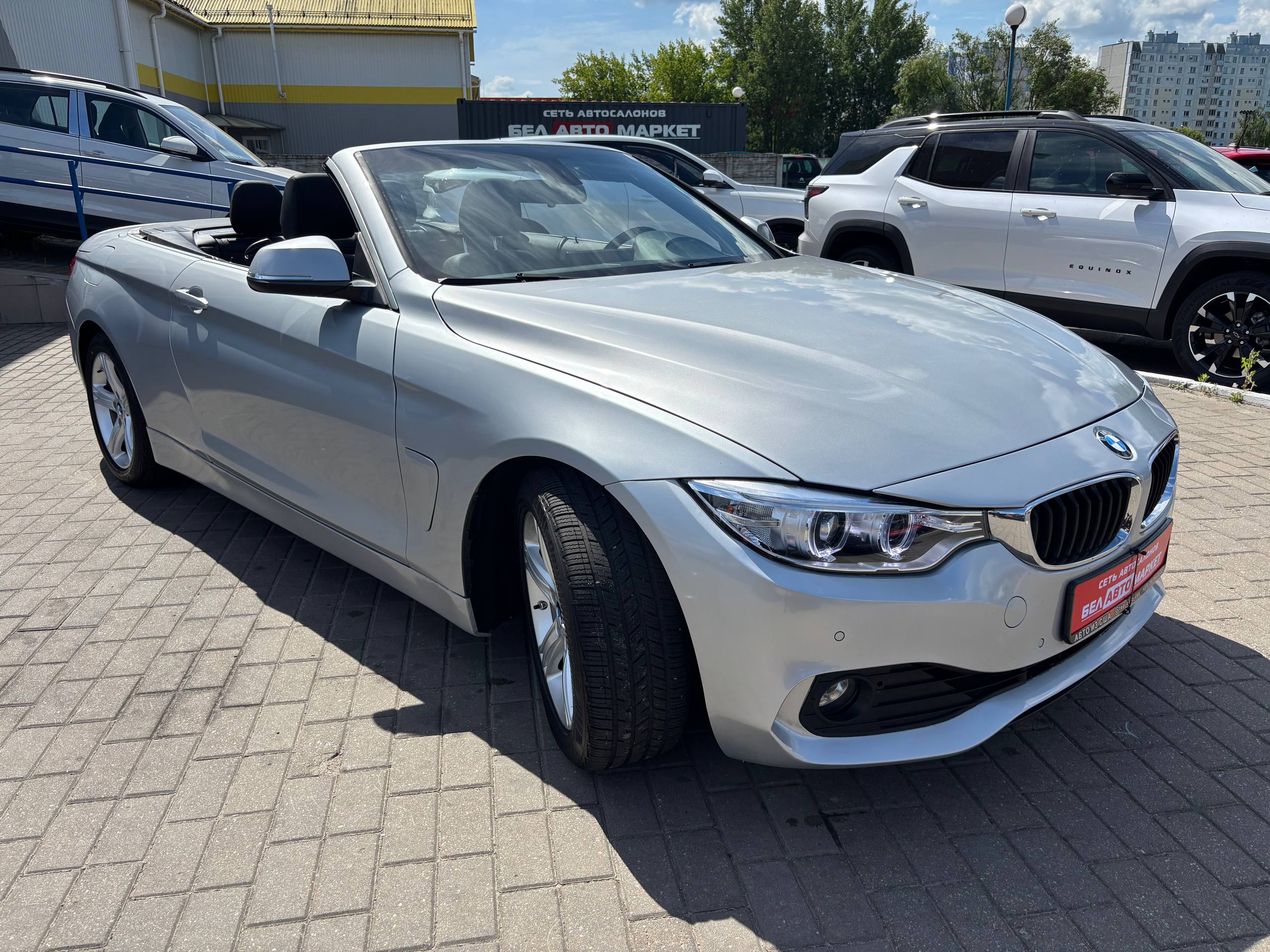 Фото автомобиля 1