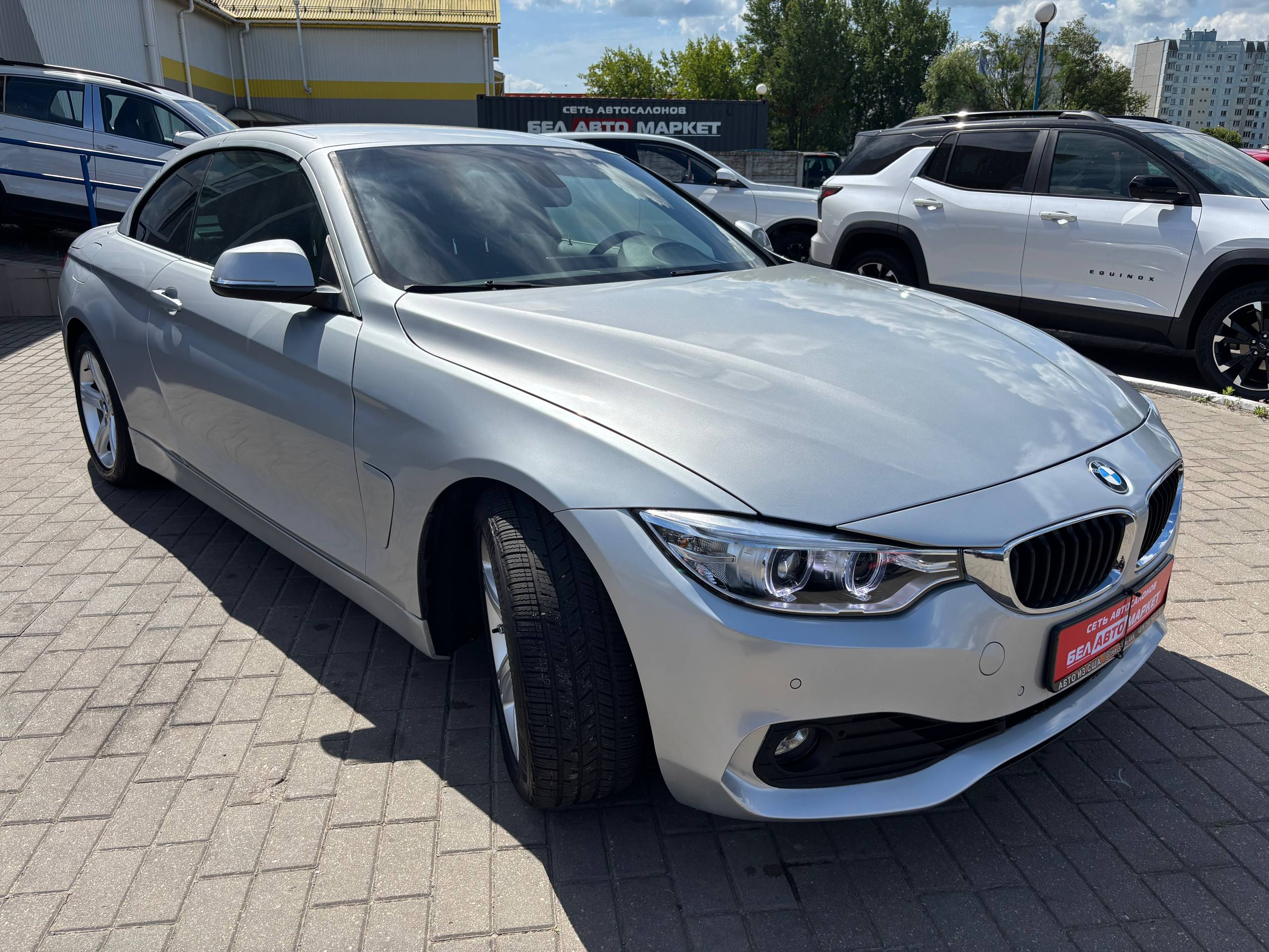 Фото автомобиля 3