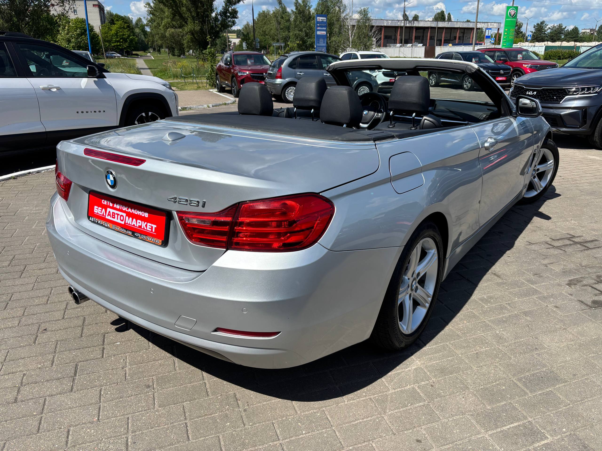 Фото автомобиля 7