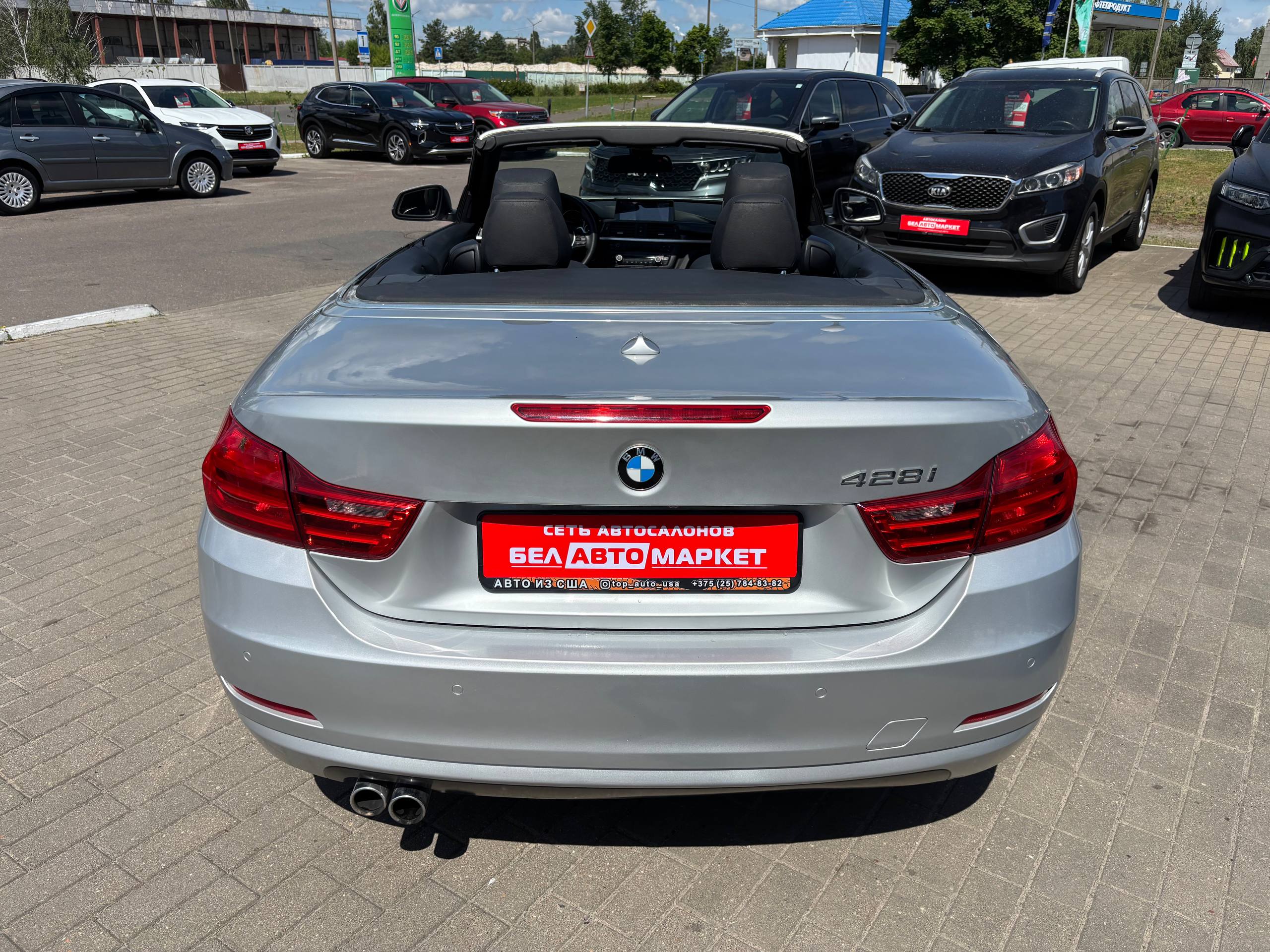 Фото автомобиля 10