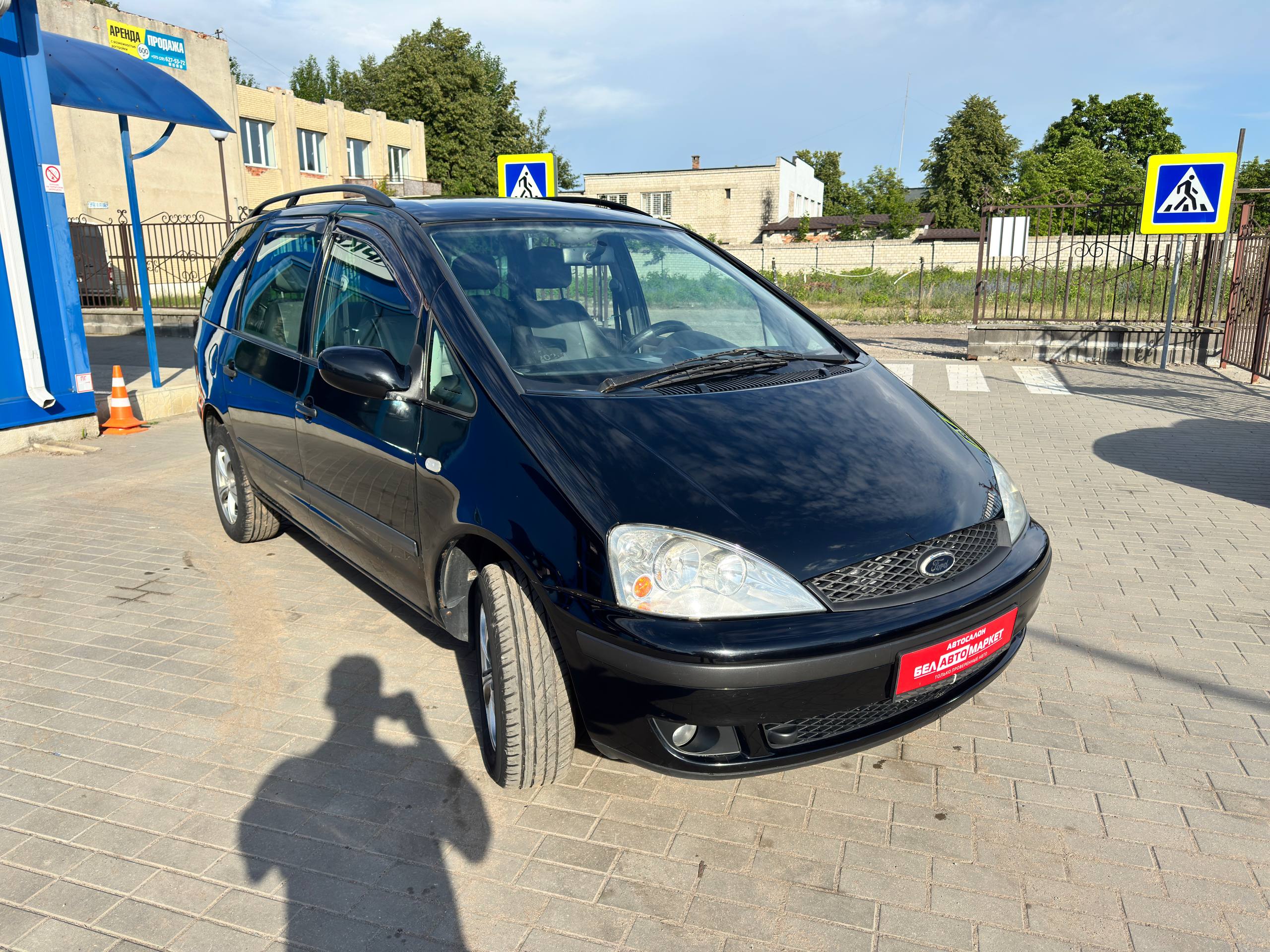 Фото автомобиля 4