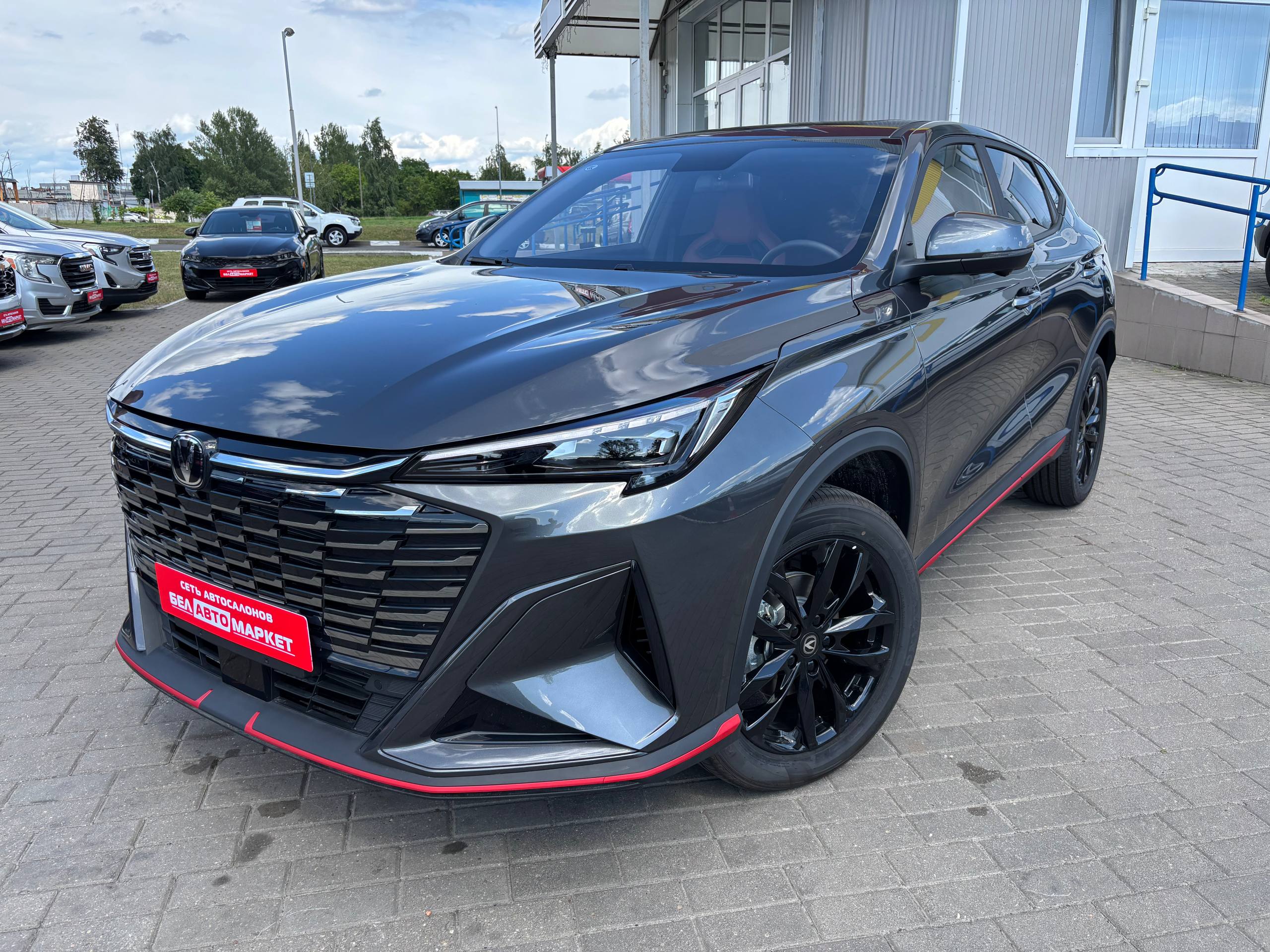 авто с пробегом changan x5 plus 2026