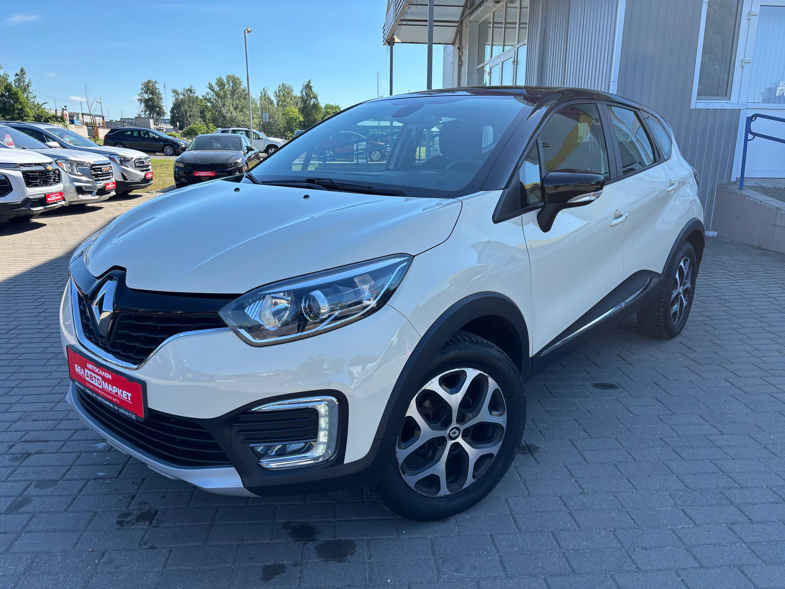 авто с пробегом renault kaptur 2019