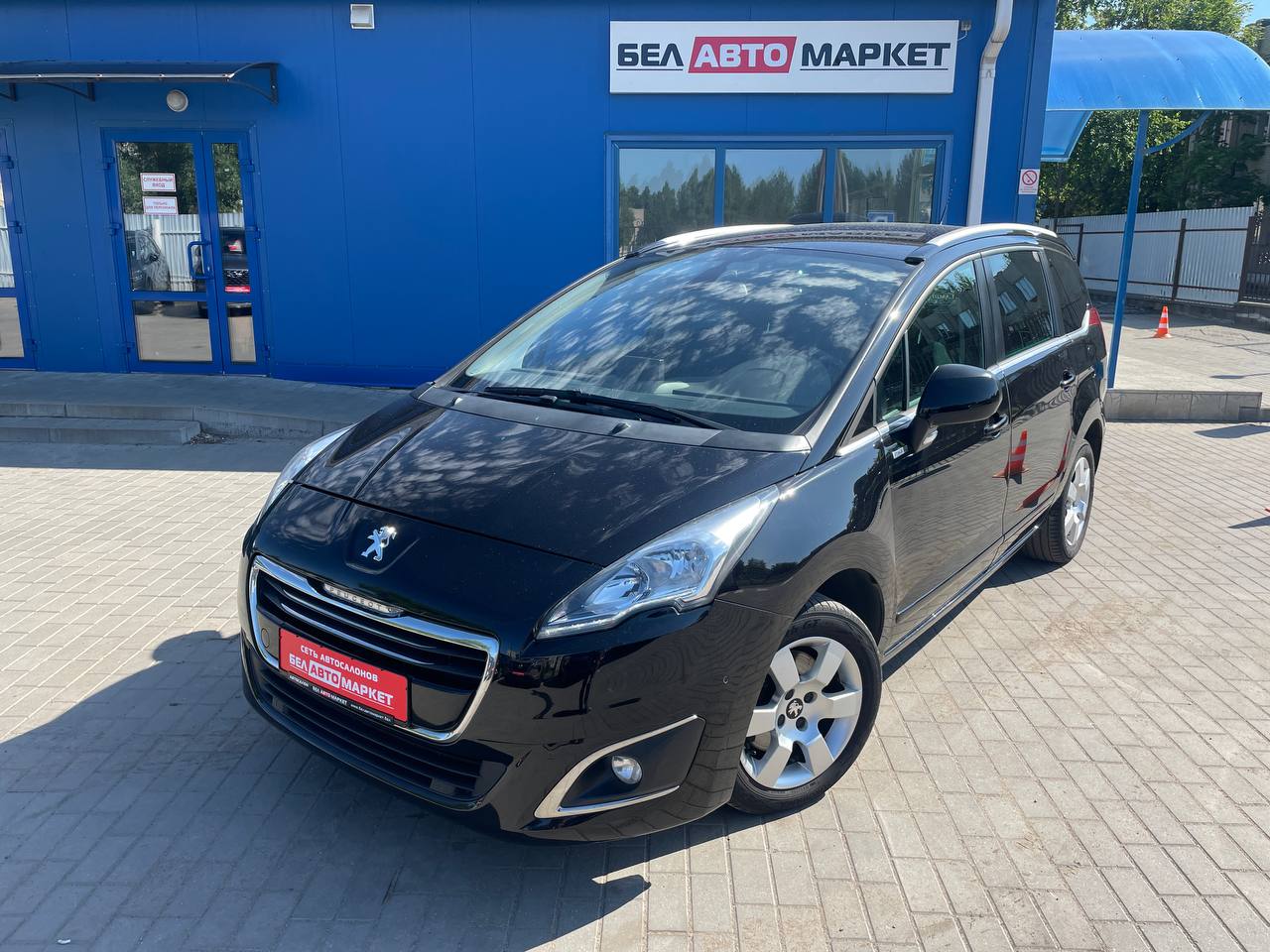 авто с пробегом peugeot 5008 2016