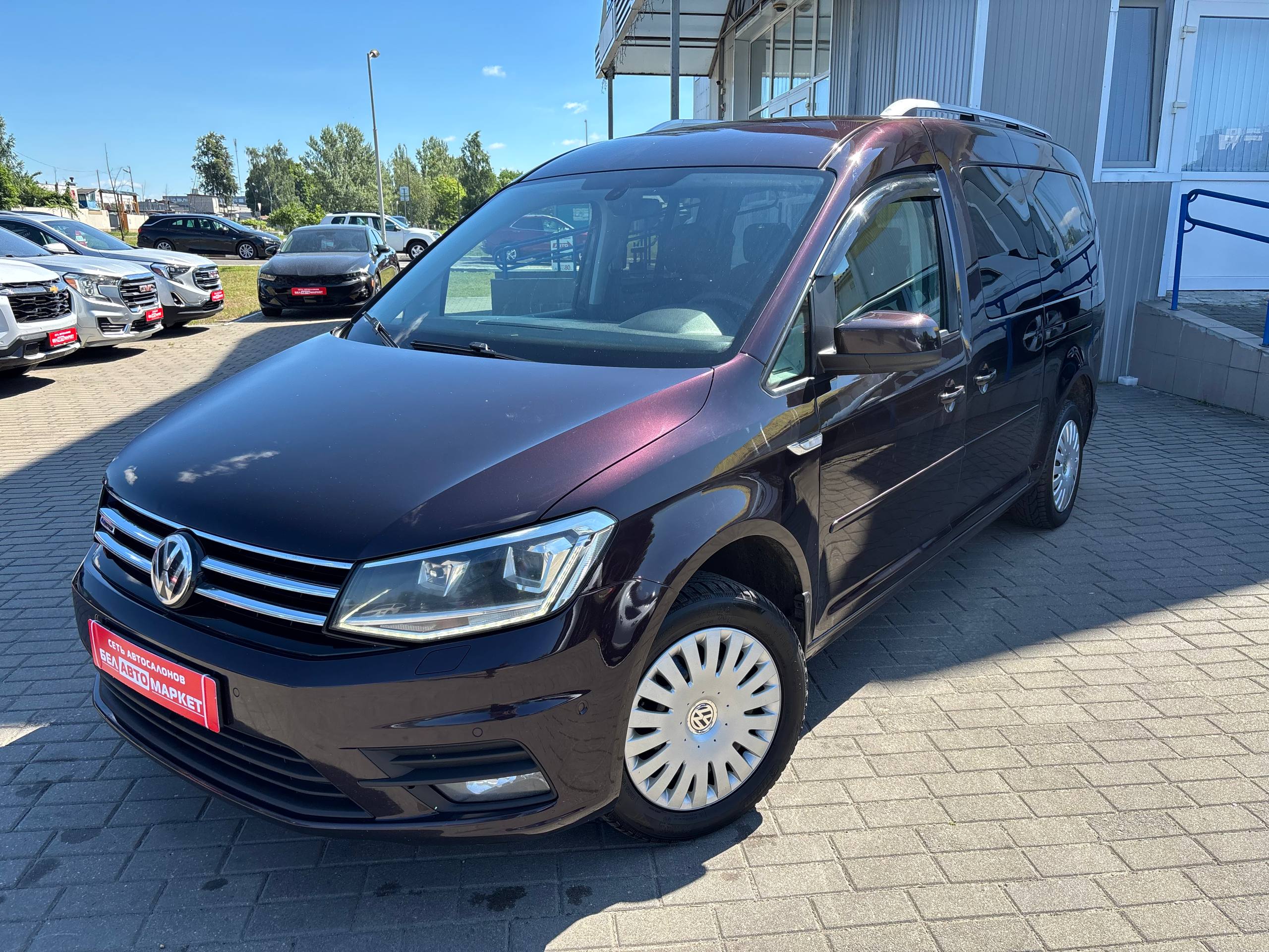 авто с пробегом volkswagen caddy 2016