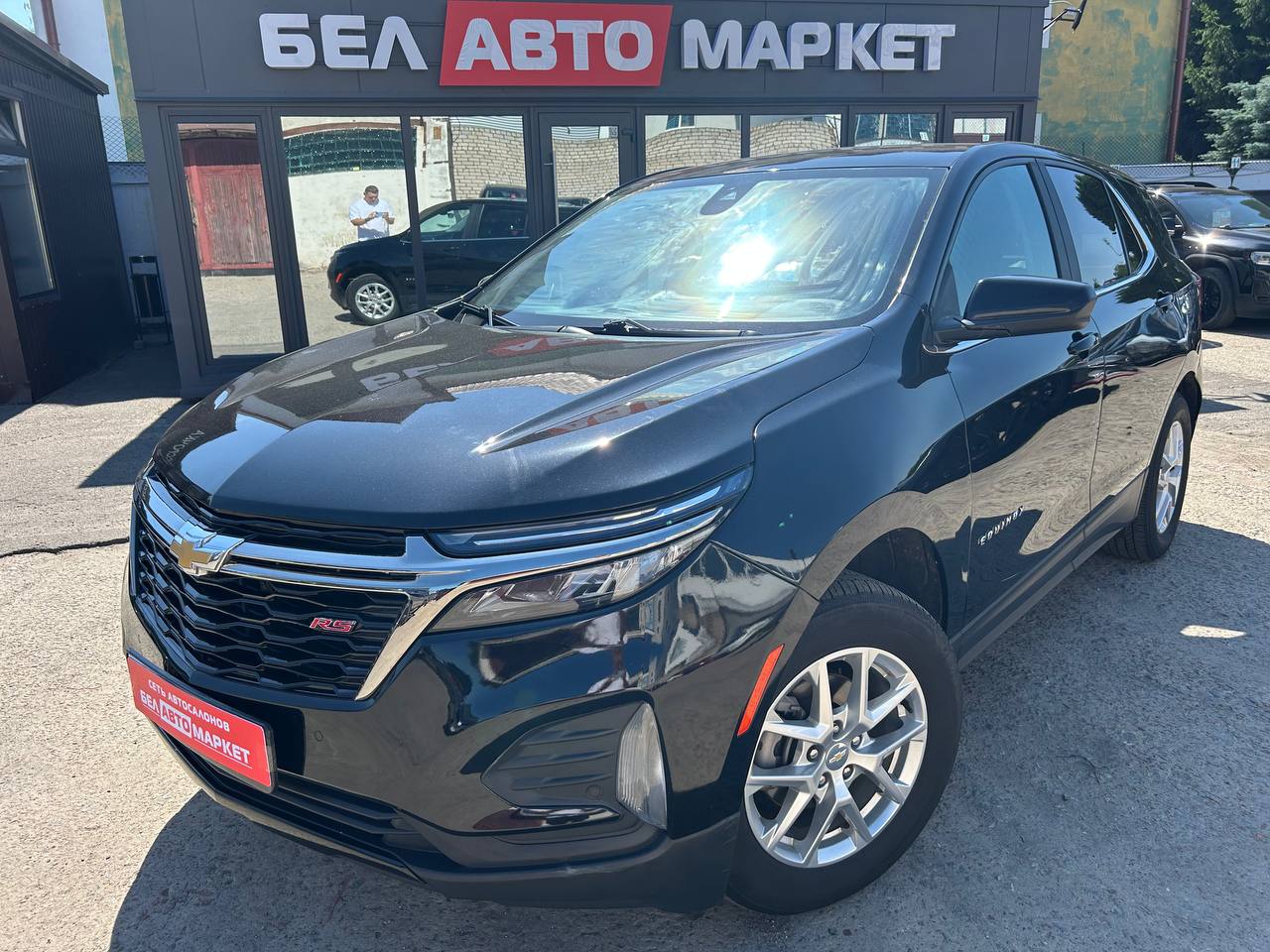 авто с пробегом chevrolet equinox 2022