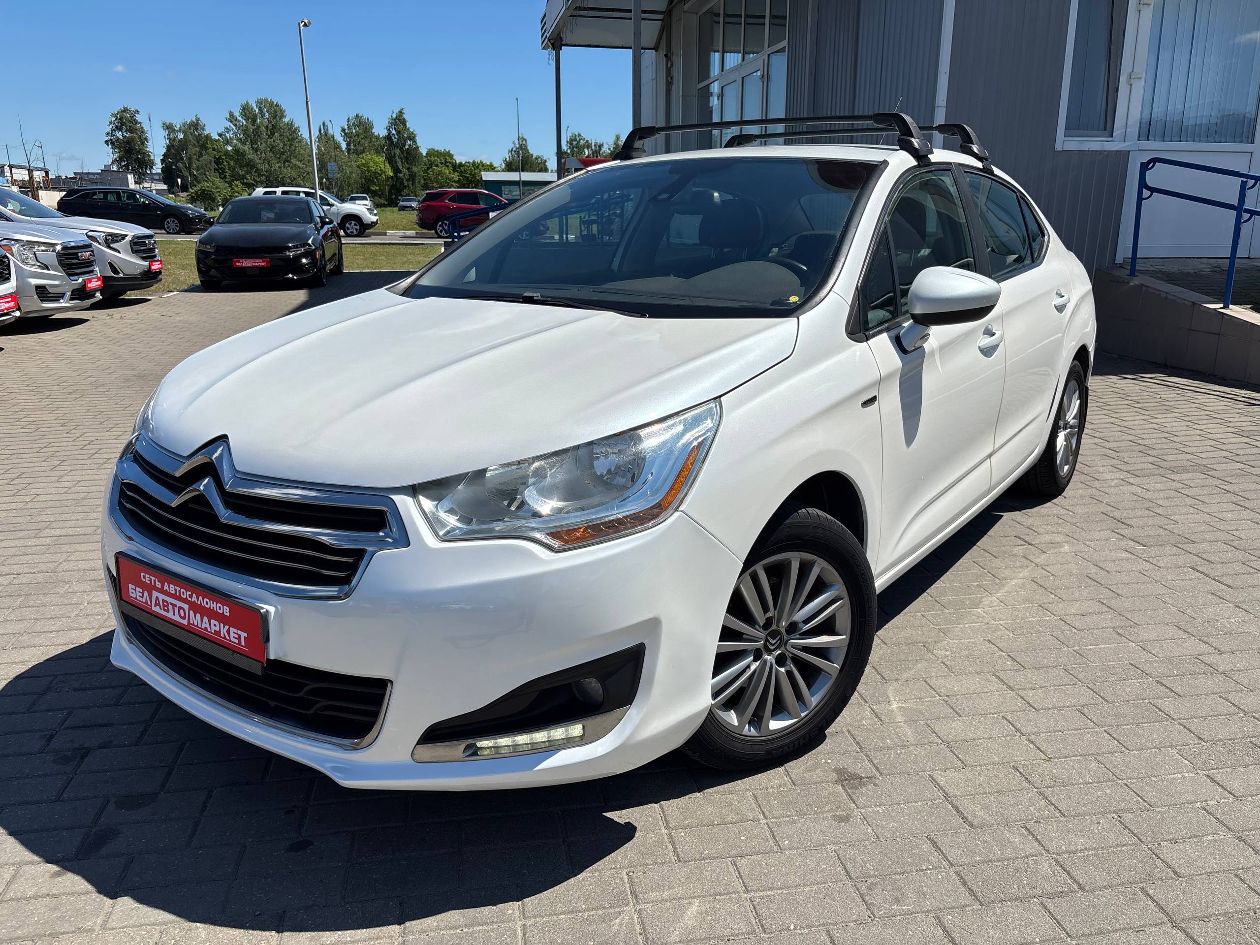 авто с пробегом citroen c4 2013