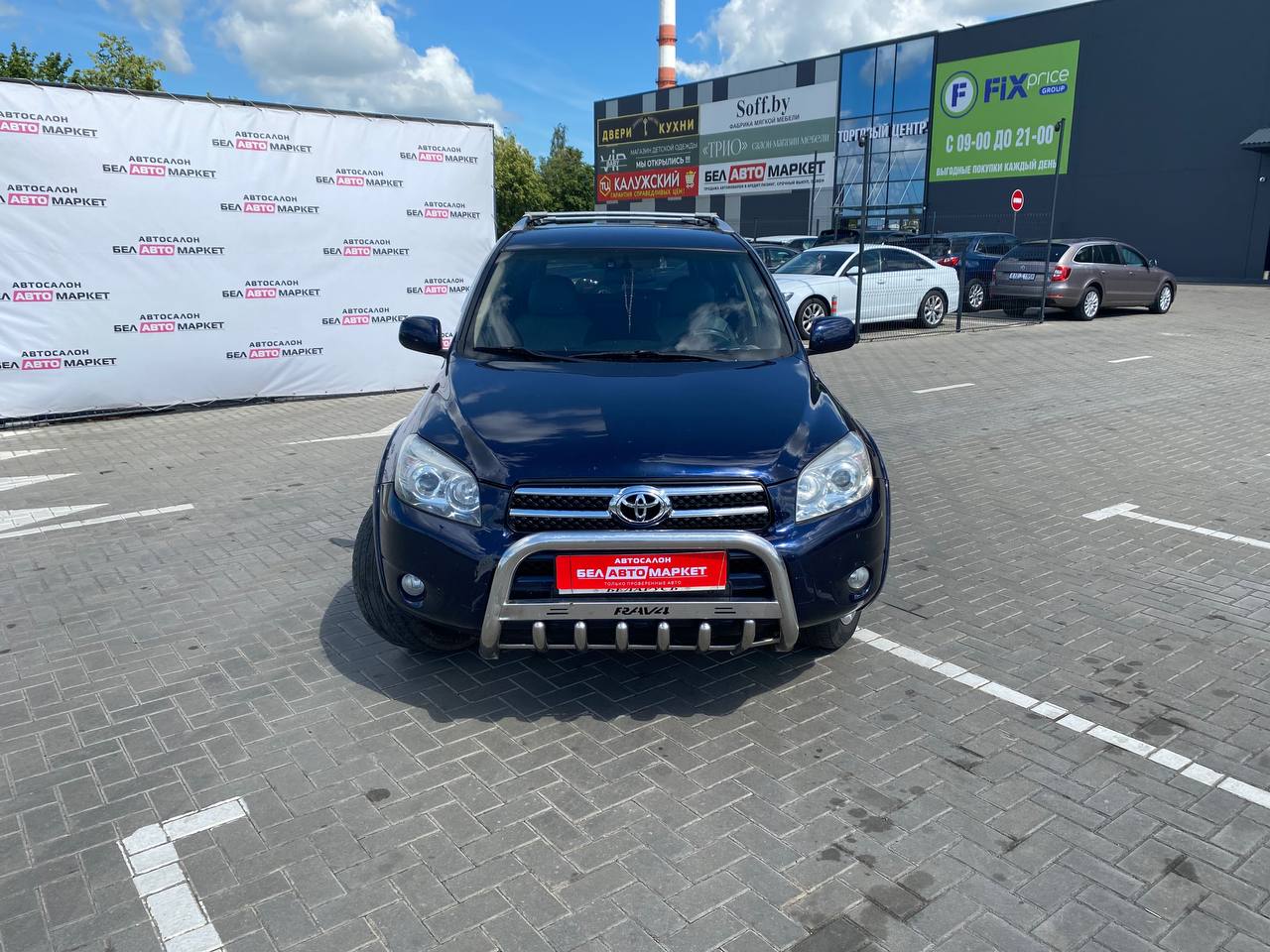 Фото автомобиля 3