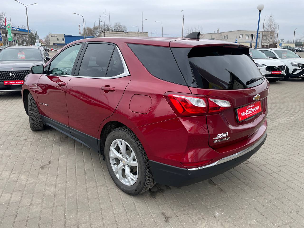 Фото автомобиля 7