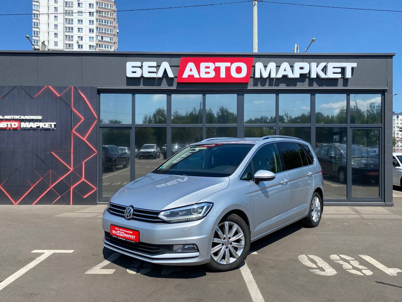 авто с пробегом volkswagen touran 2015