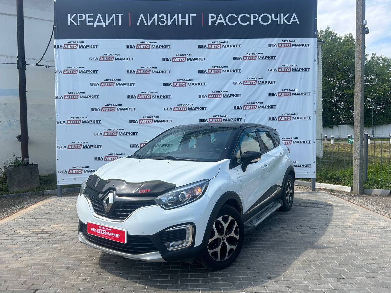 авто с пробегом renault kaptur 2017