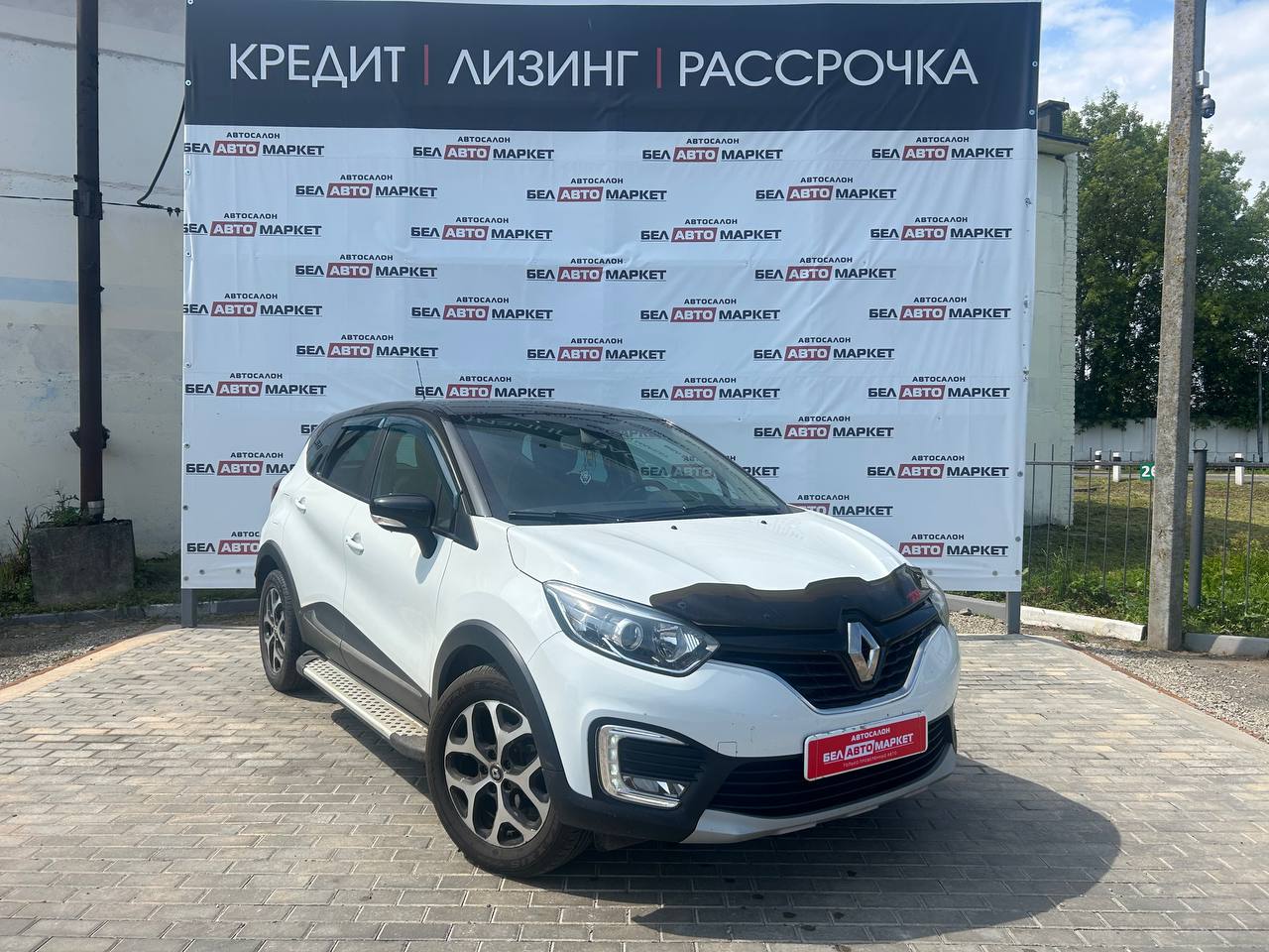 Фото автомобиля 3