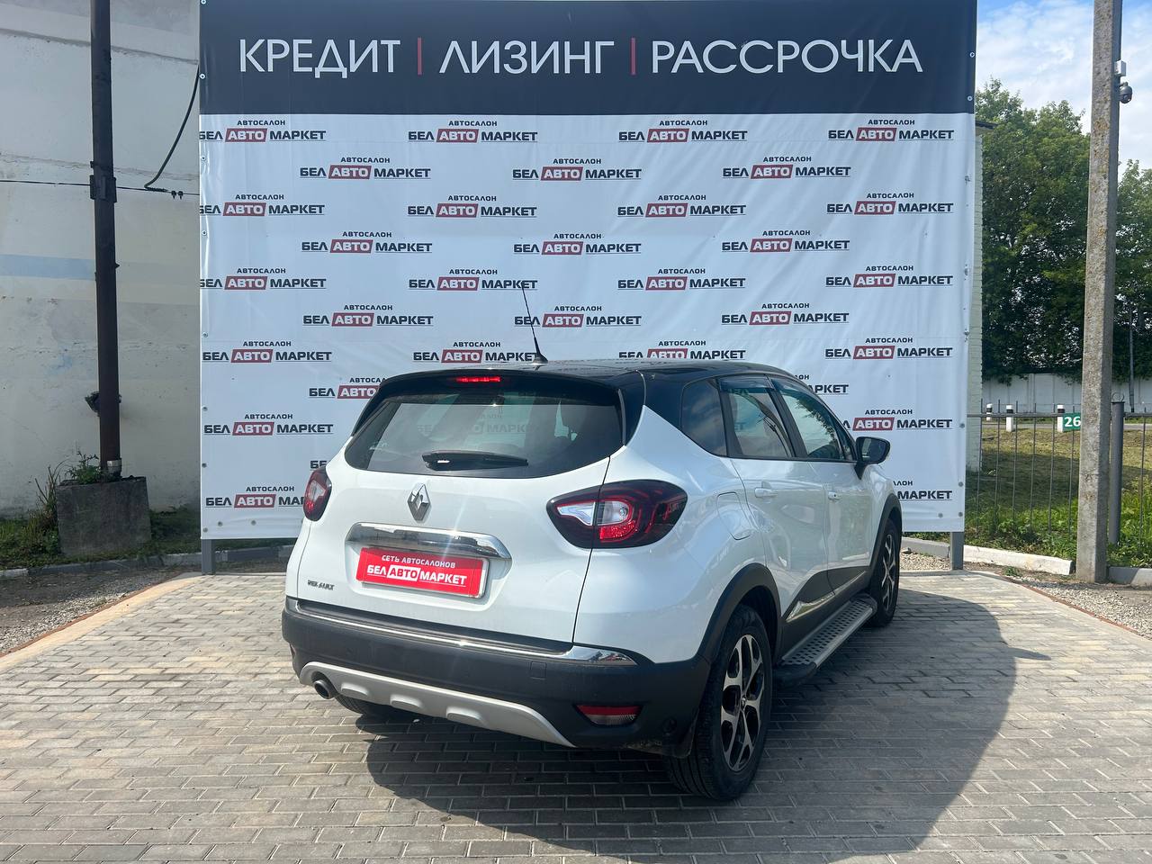 Фото автомобиля 4
