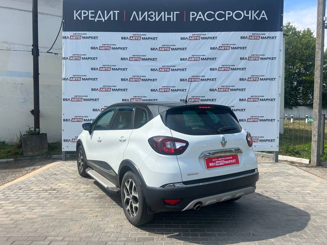 Фото автомобиля 5