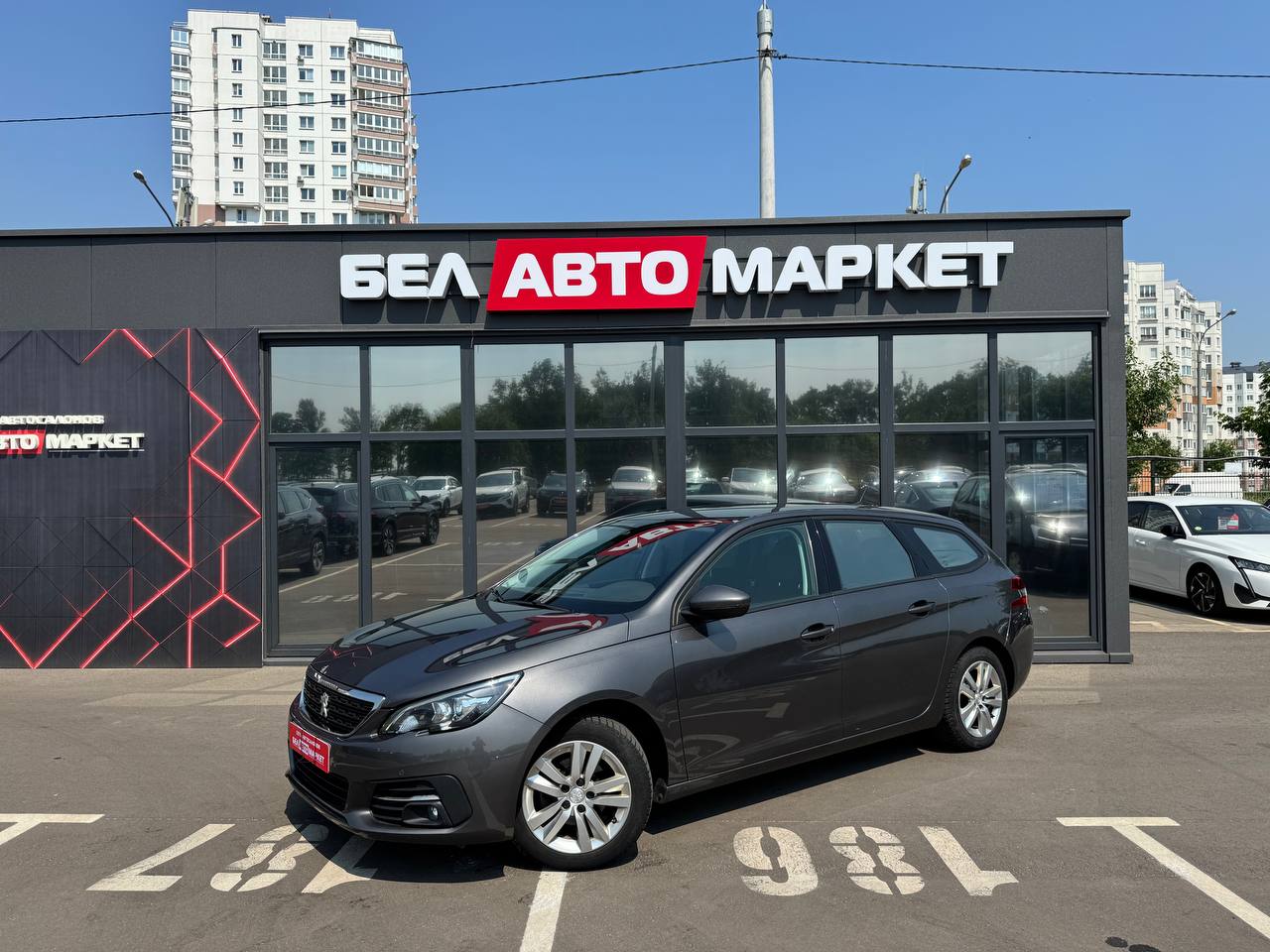 авто с пробегом peugeot 308 2018