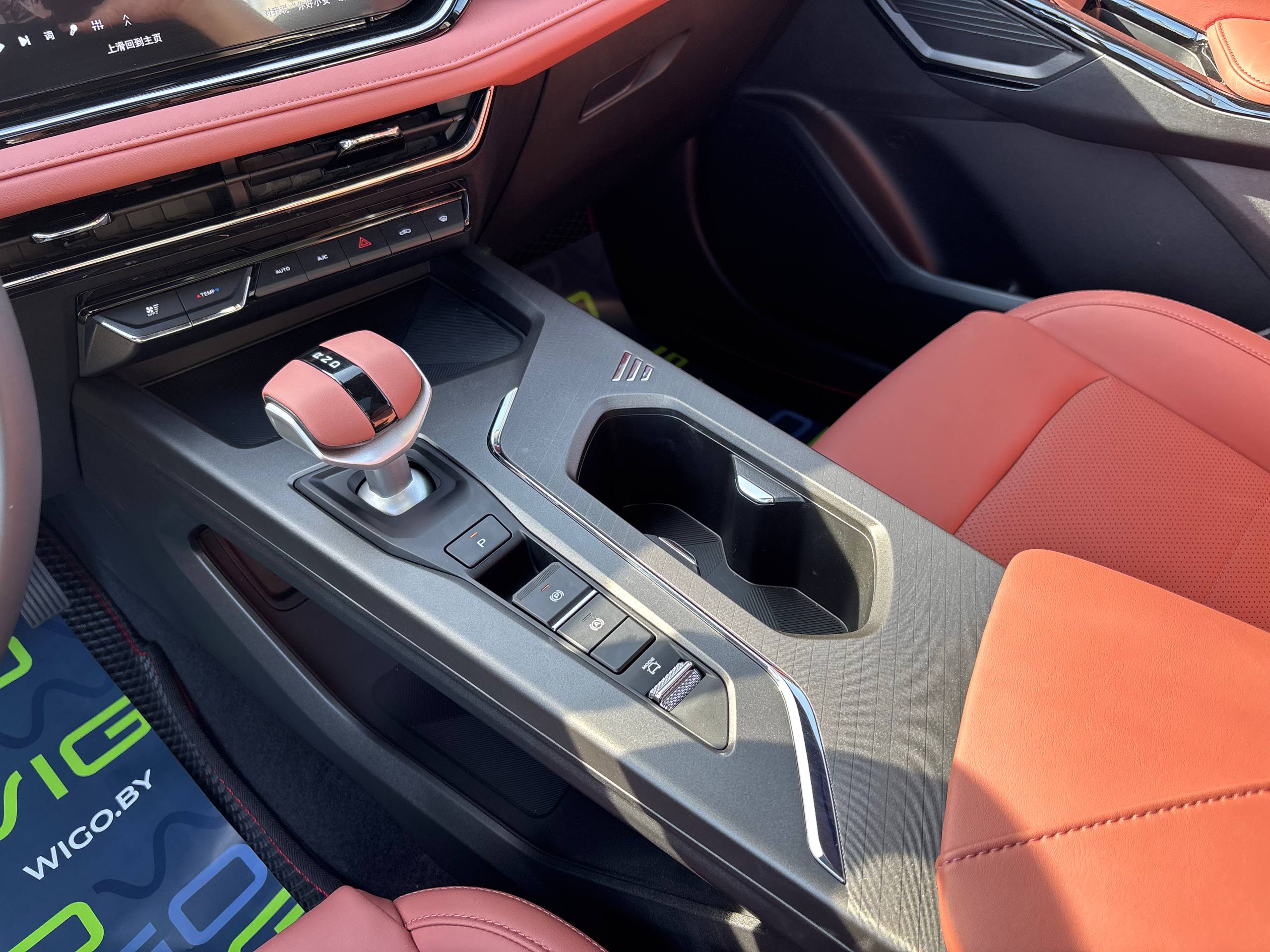 Фото автомобиля 12