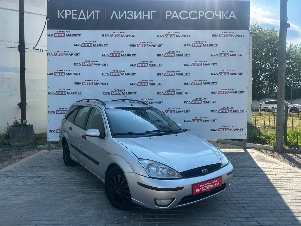 Фото автомобиля 3