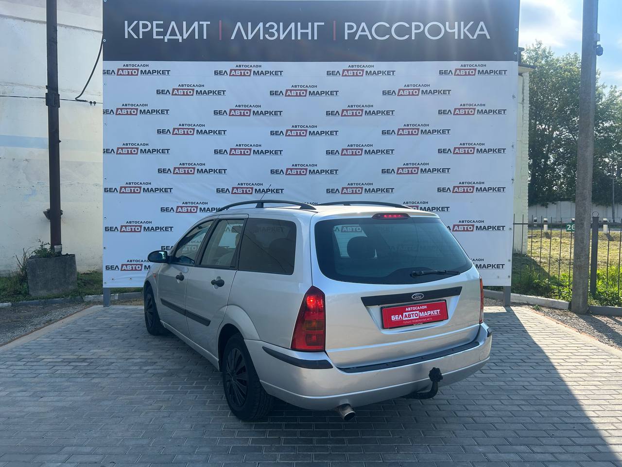 Фото автомобиля 4