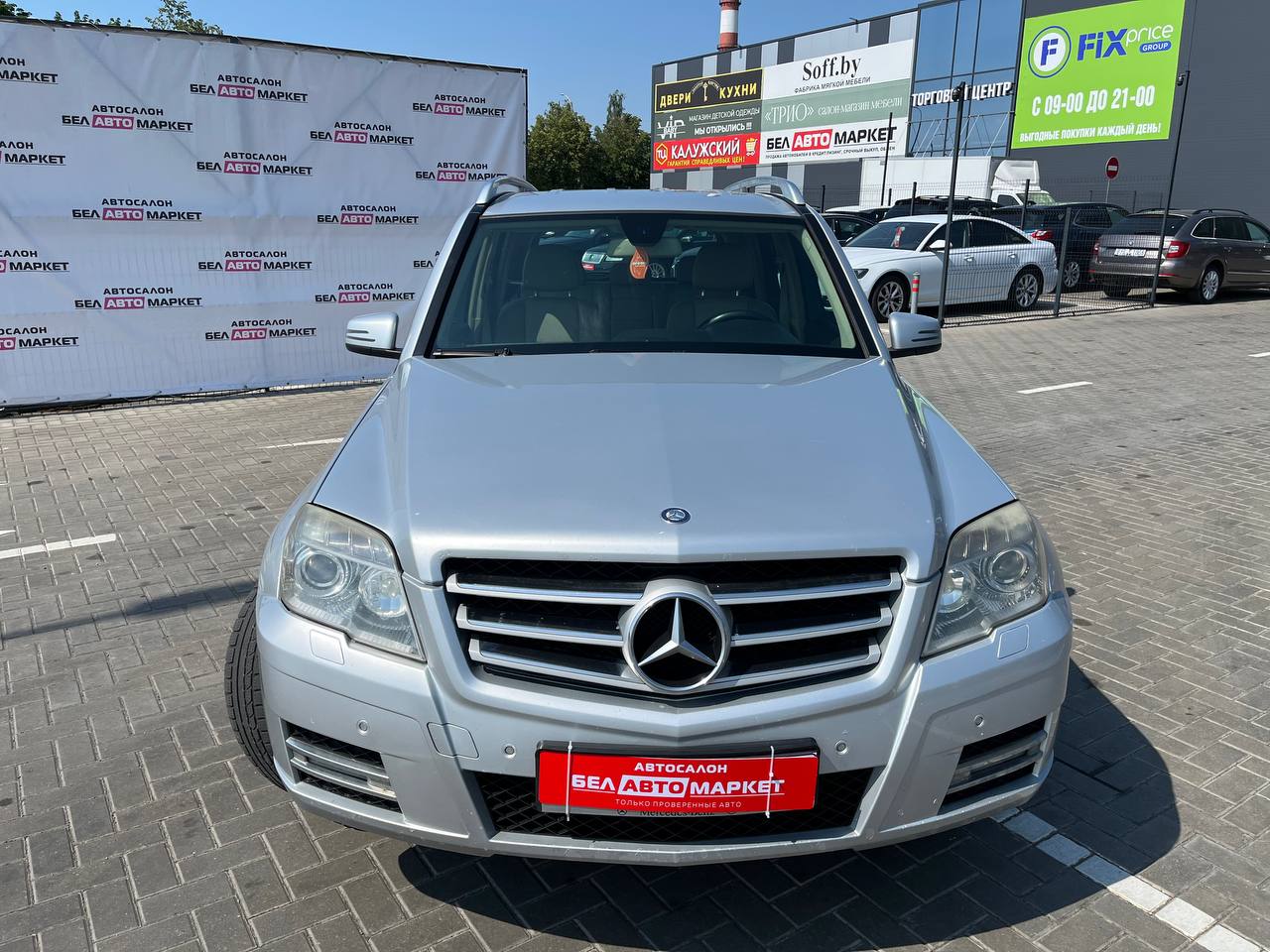 Фото автомобиля 1