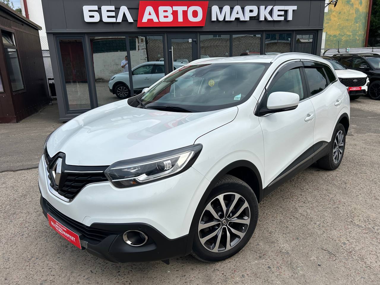 авто с пробегом renault kadjar 2018