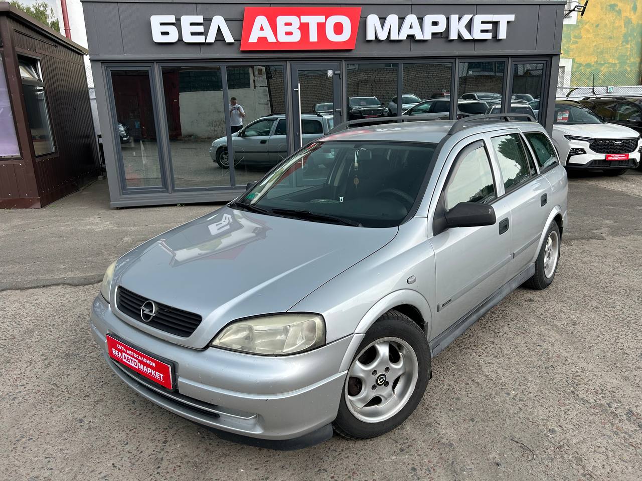 авто с пробегом opel astra 2000
