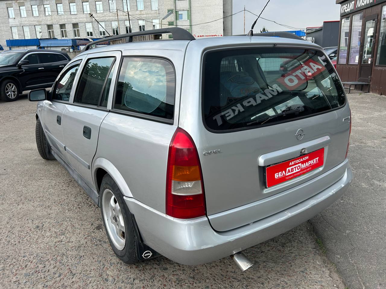 Фото автомобиля 6