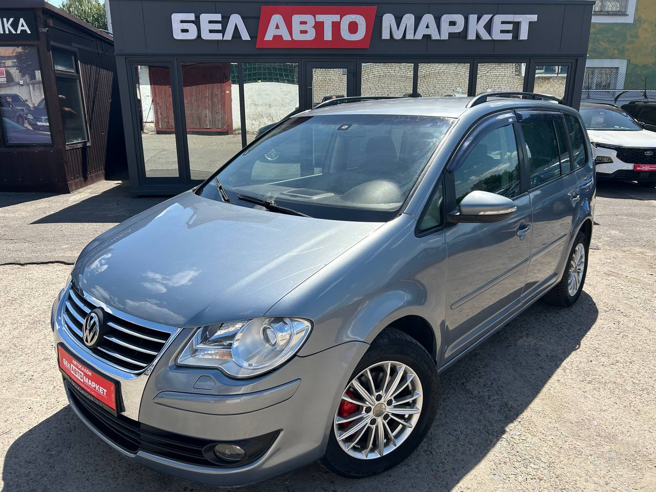авто с пробегом volkswagen touran 2010