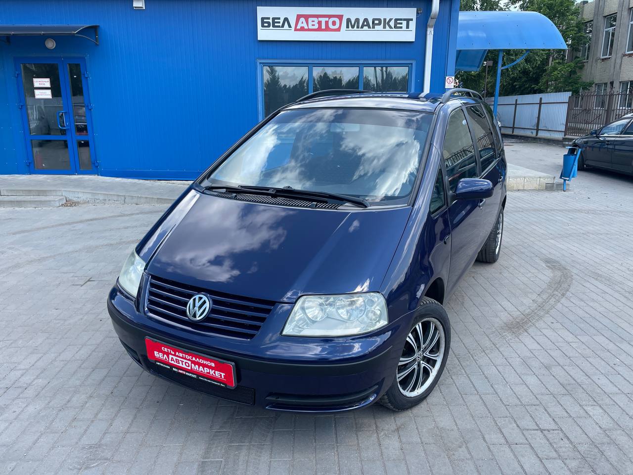 авто с пробегом volkswagen sharan 2003
