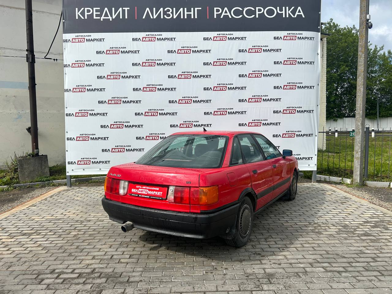 Фото автомобиля 1