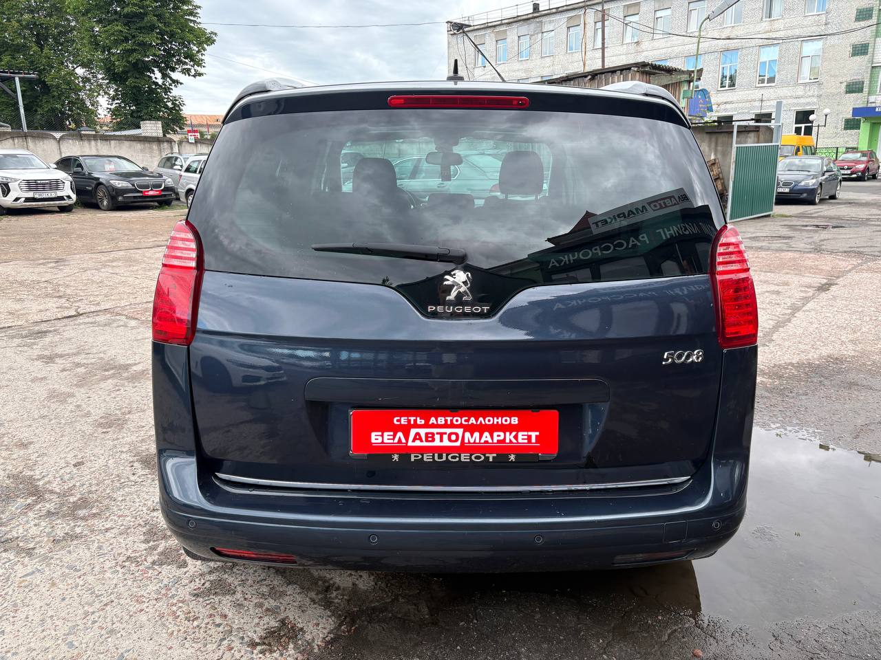 Фото автомобиля 5