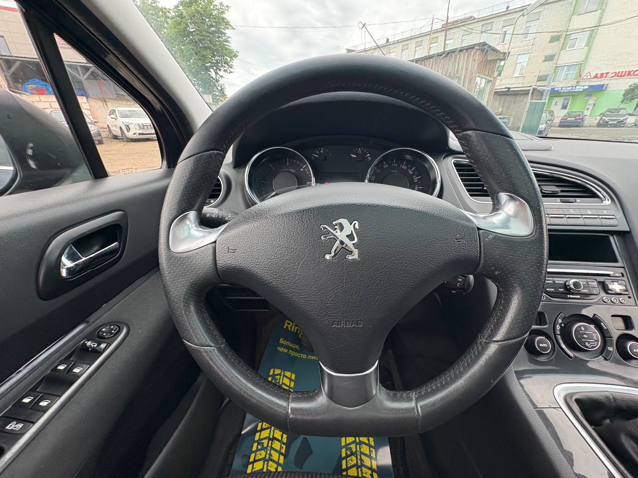 Фото автомобиля 11