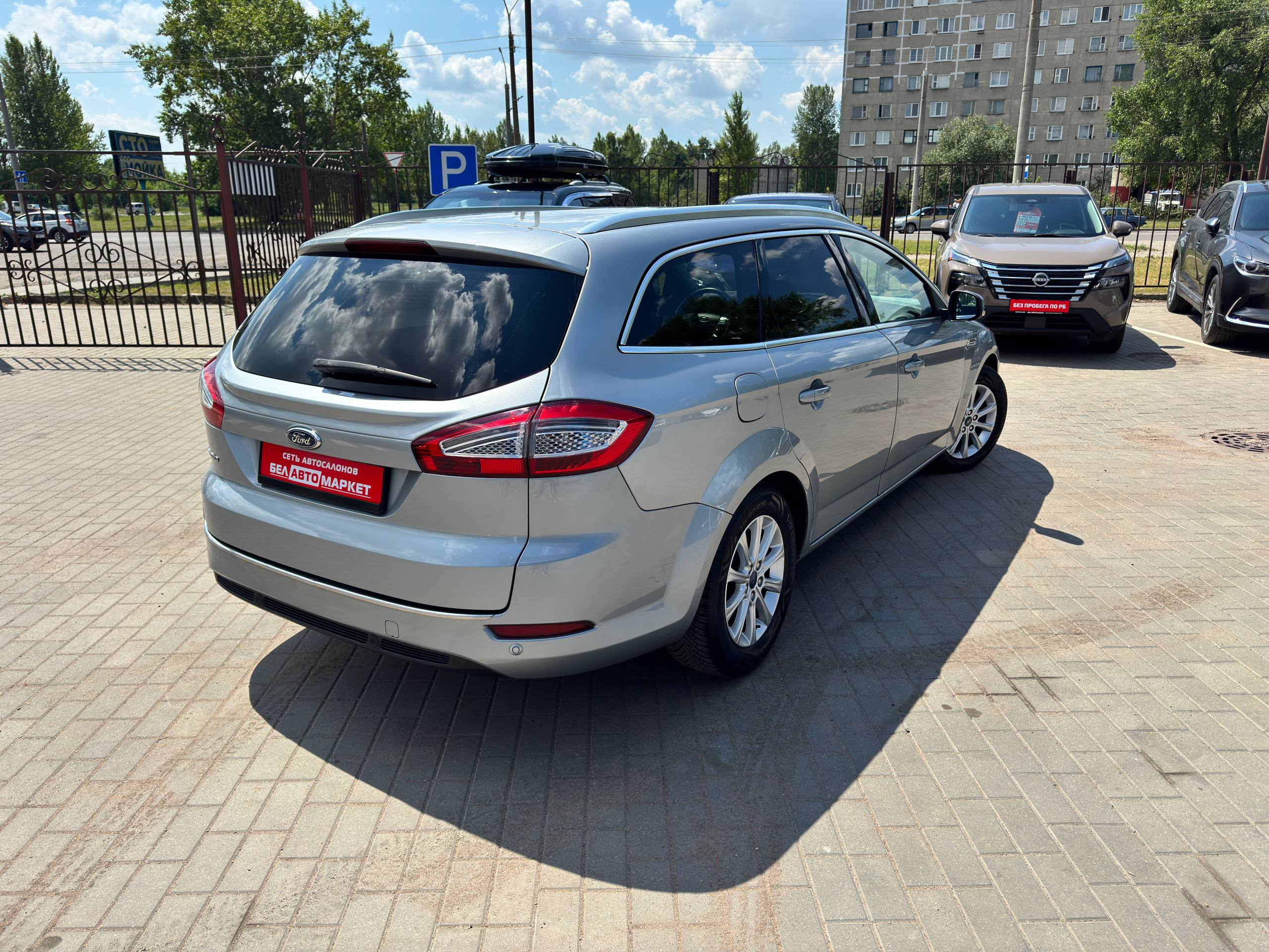 Фото автомобиля 1