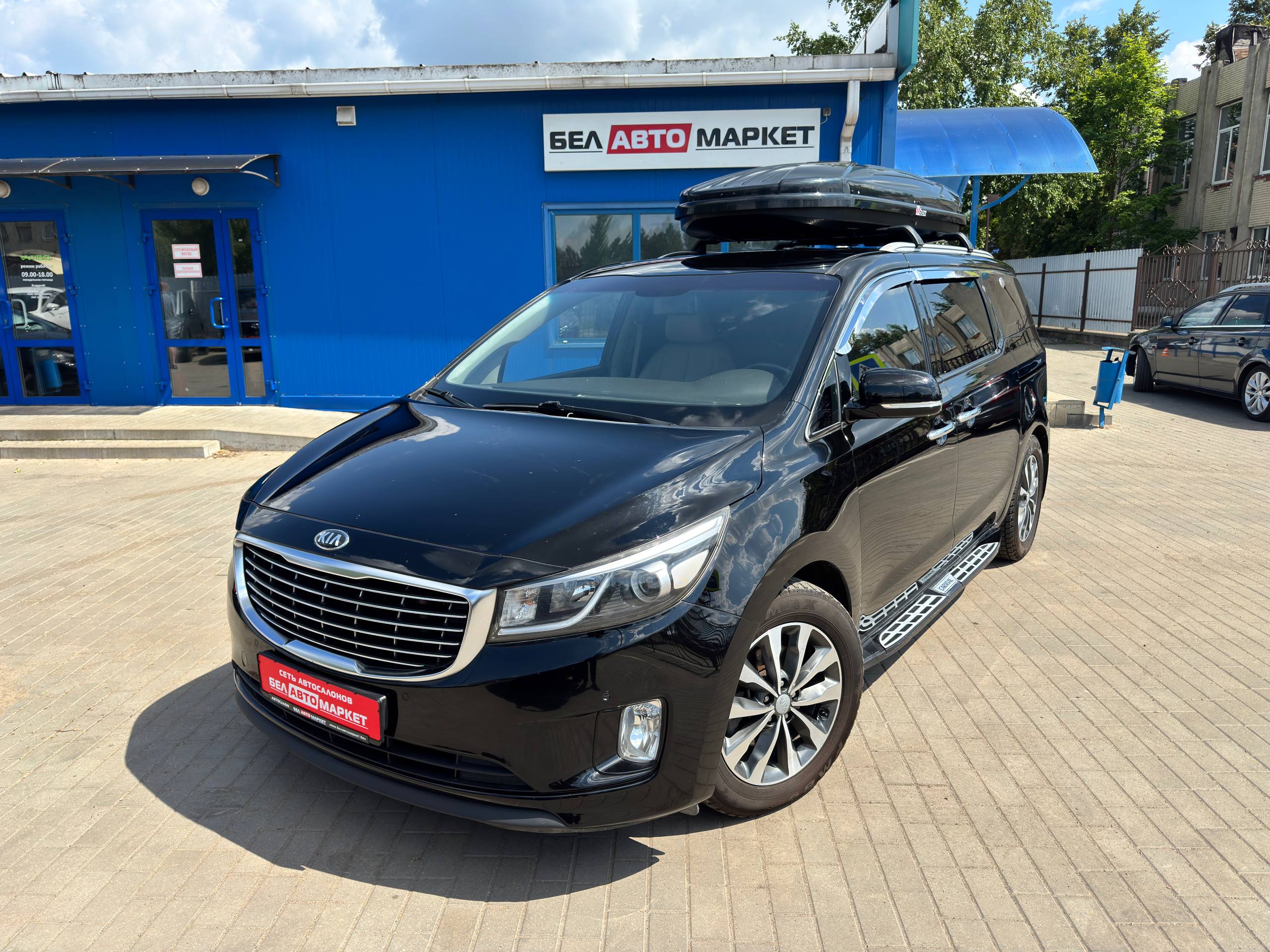 авто с пробегом kia carnival 2018