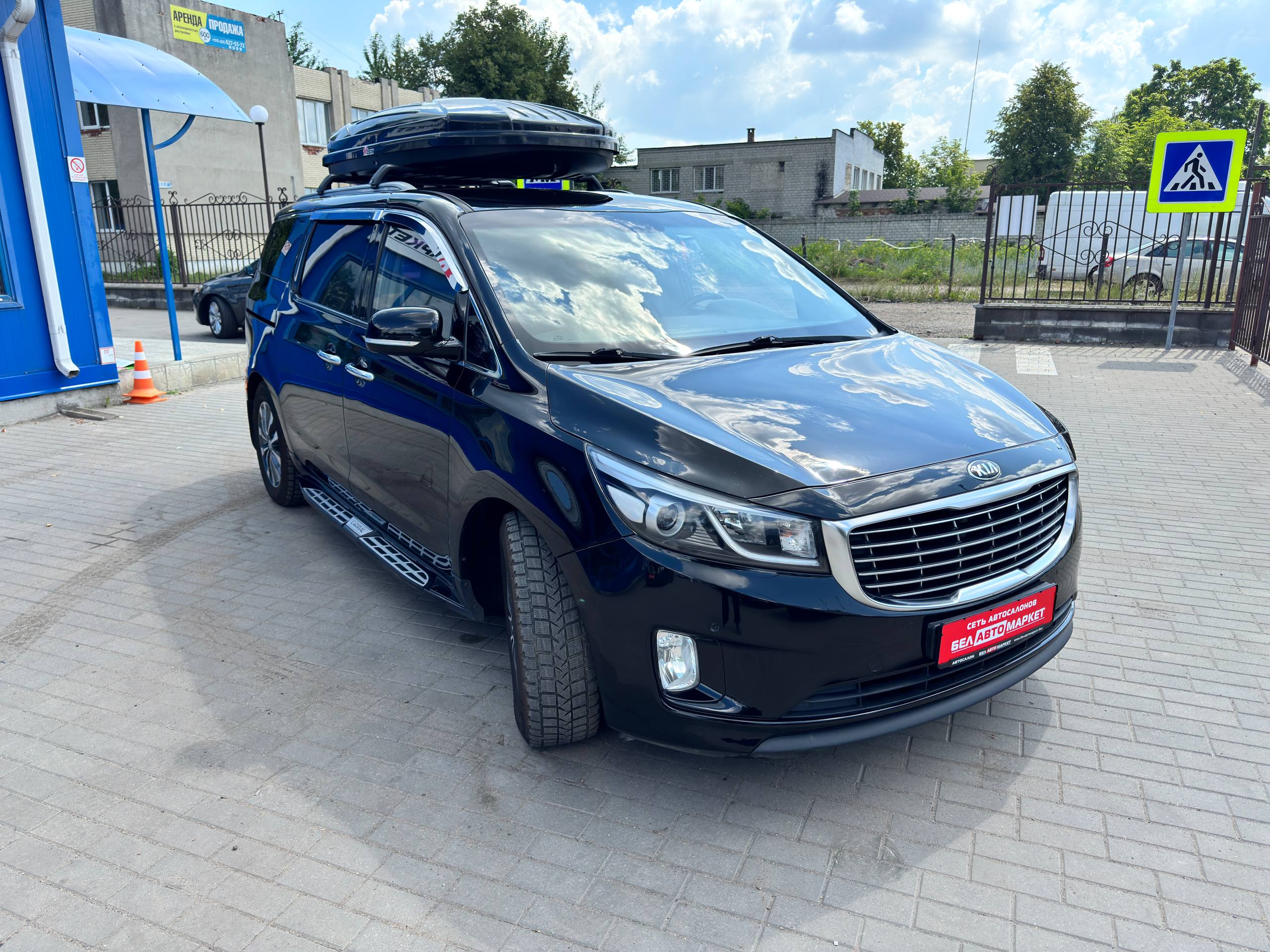 Фото автомобиля 2