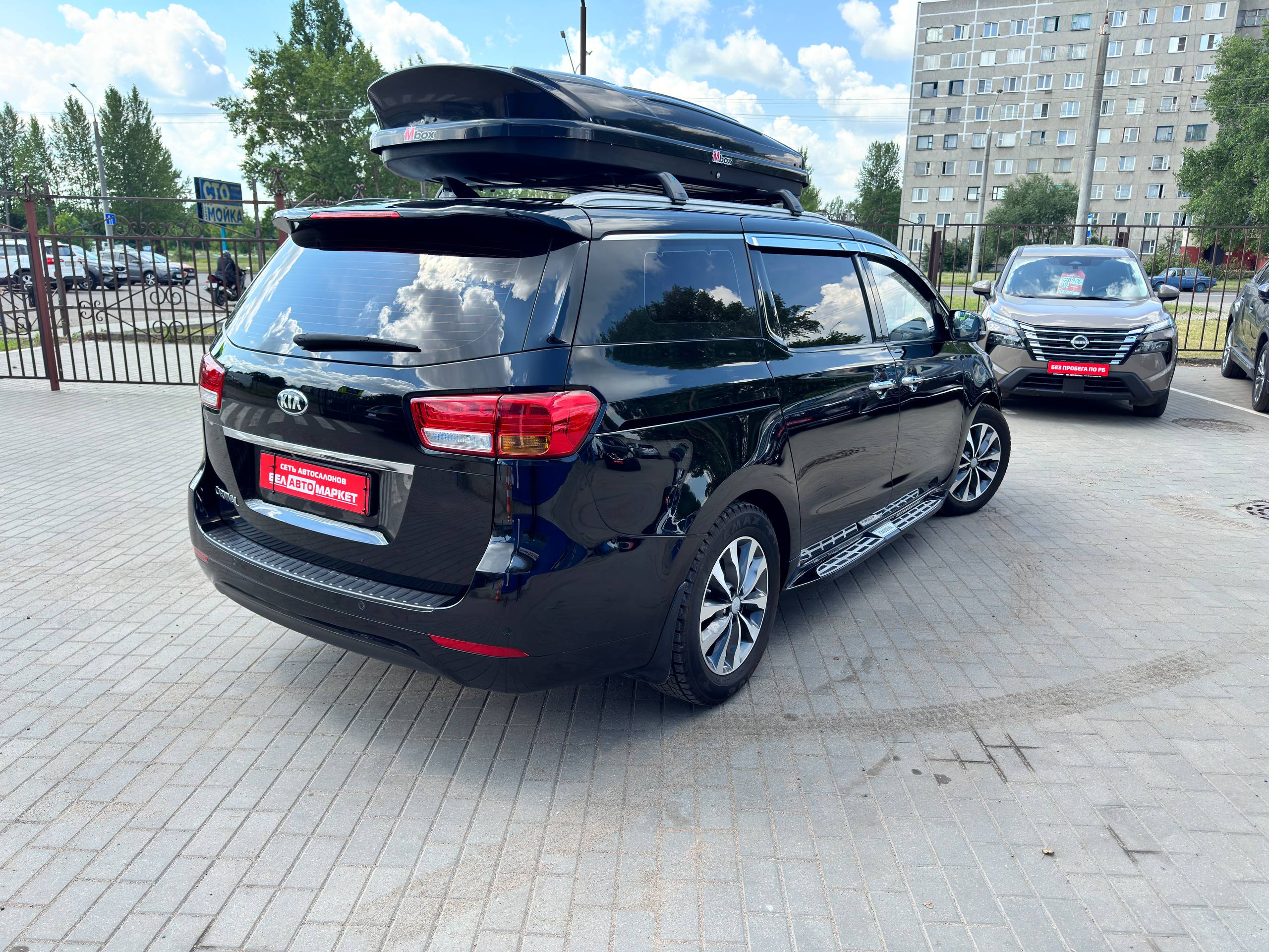Фото автомобиля 4