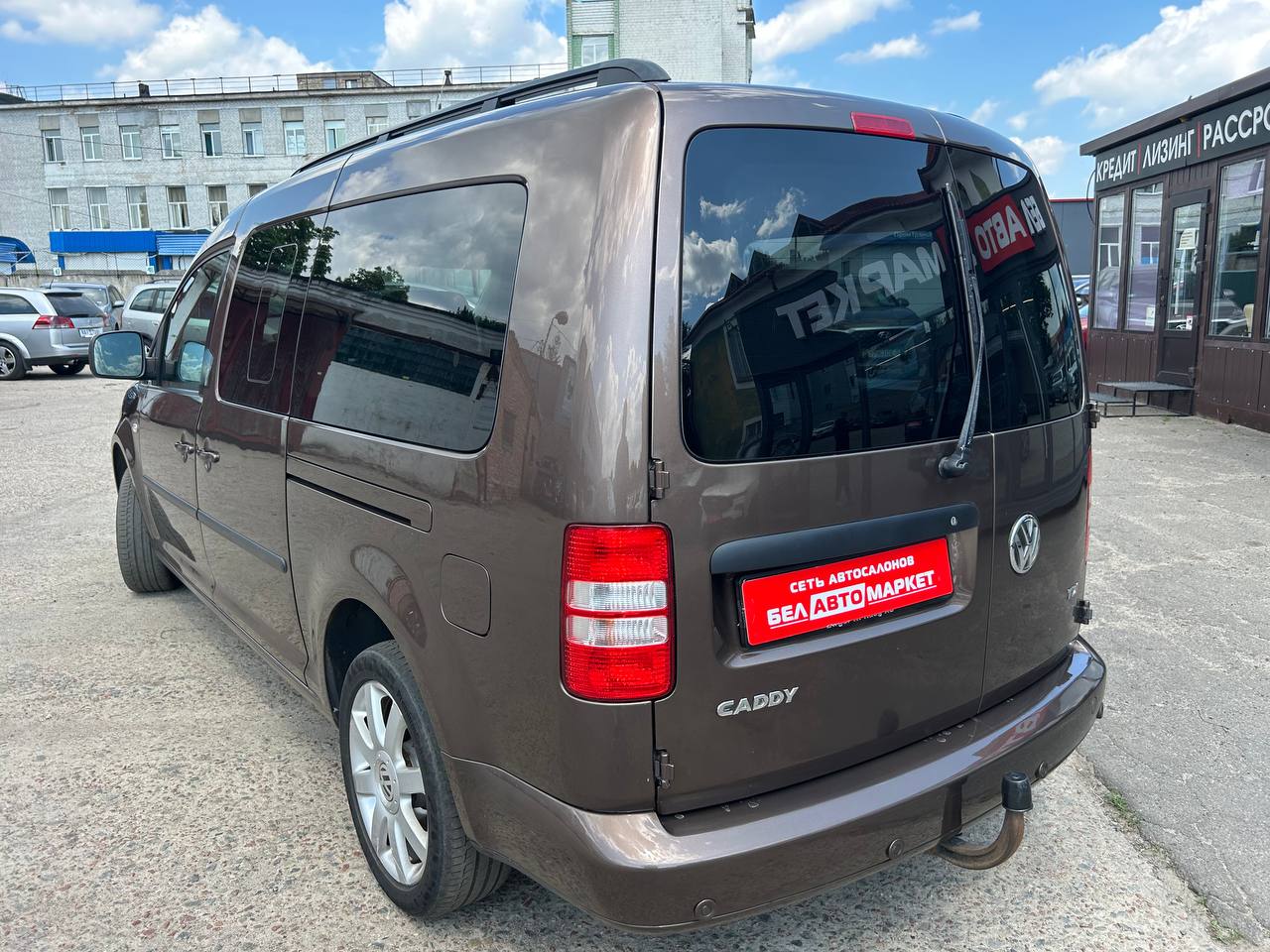 Фото автомобиля 7