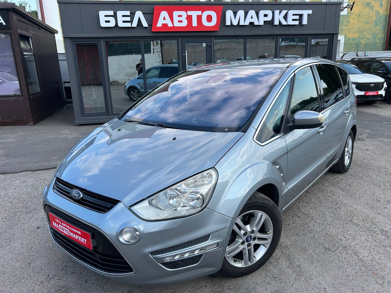 авто с пробегом ford s-max 2012