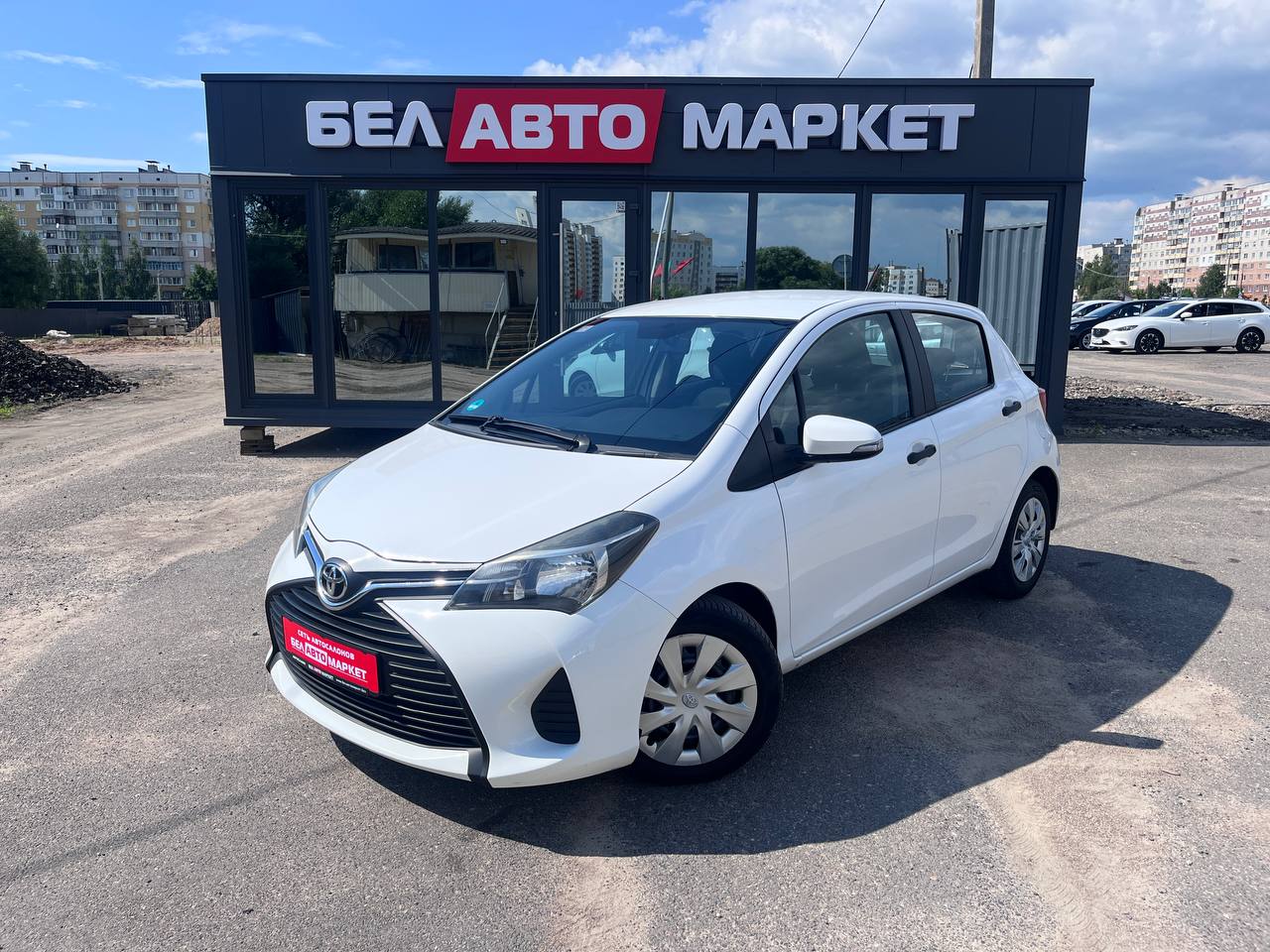 авто с пробегом toyota yaris 2015