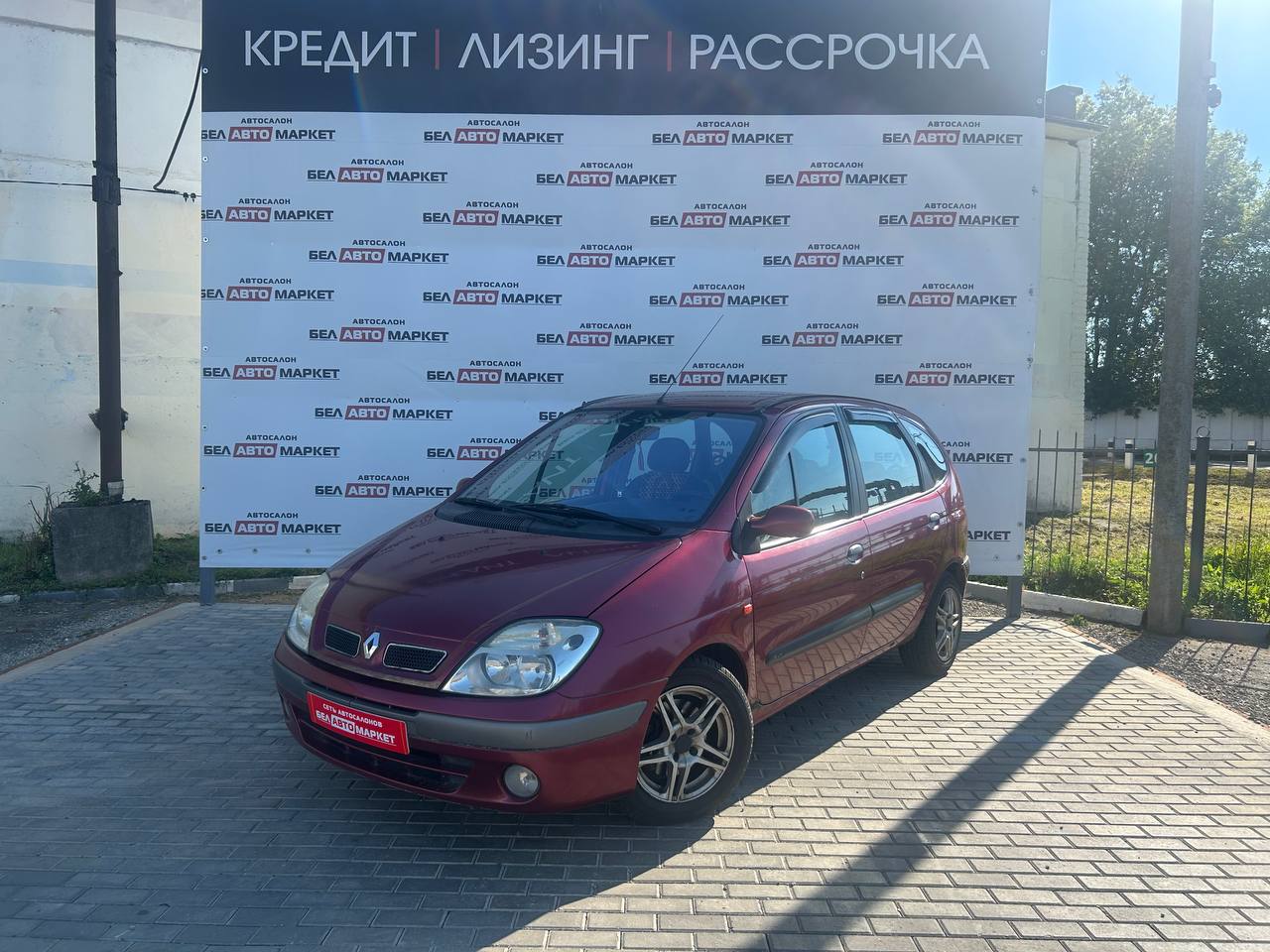 авто с пробегом renault megane 2000