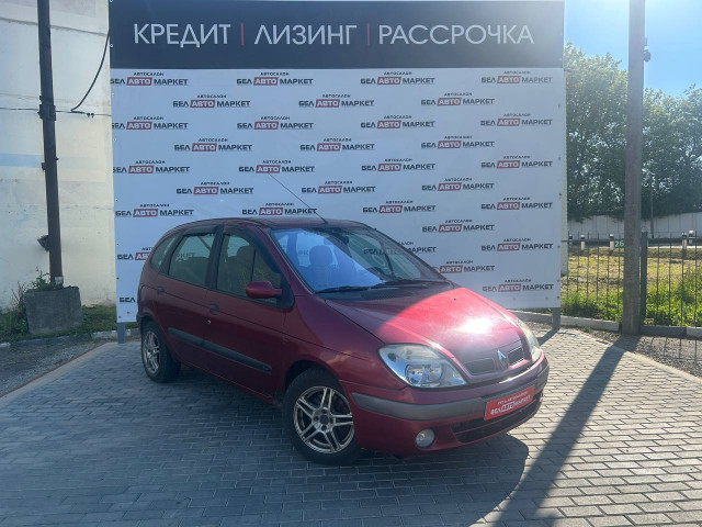 Фото автомобиля 1