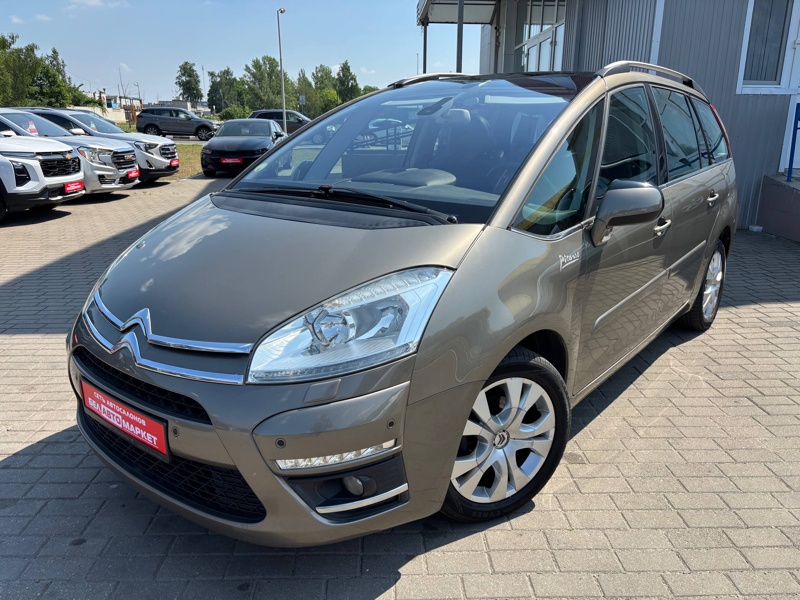 авто с пробегом citroen C4 Grand Picasso 2012